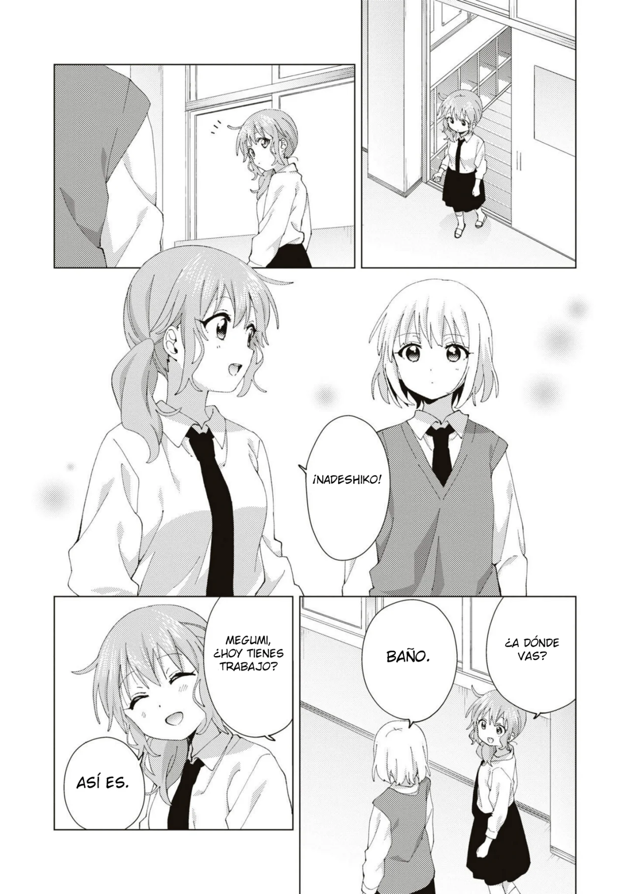 Oomuro-Ke Capítulo 90 - Página 3