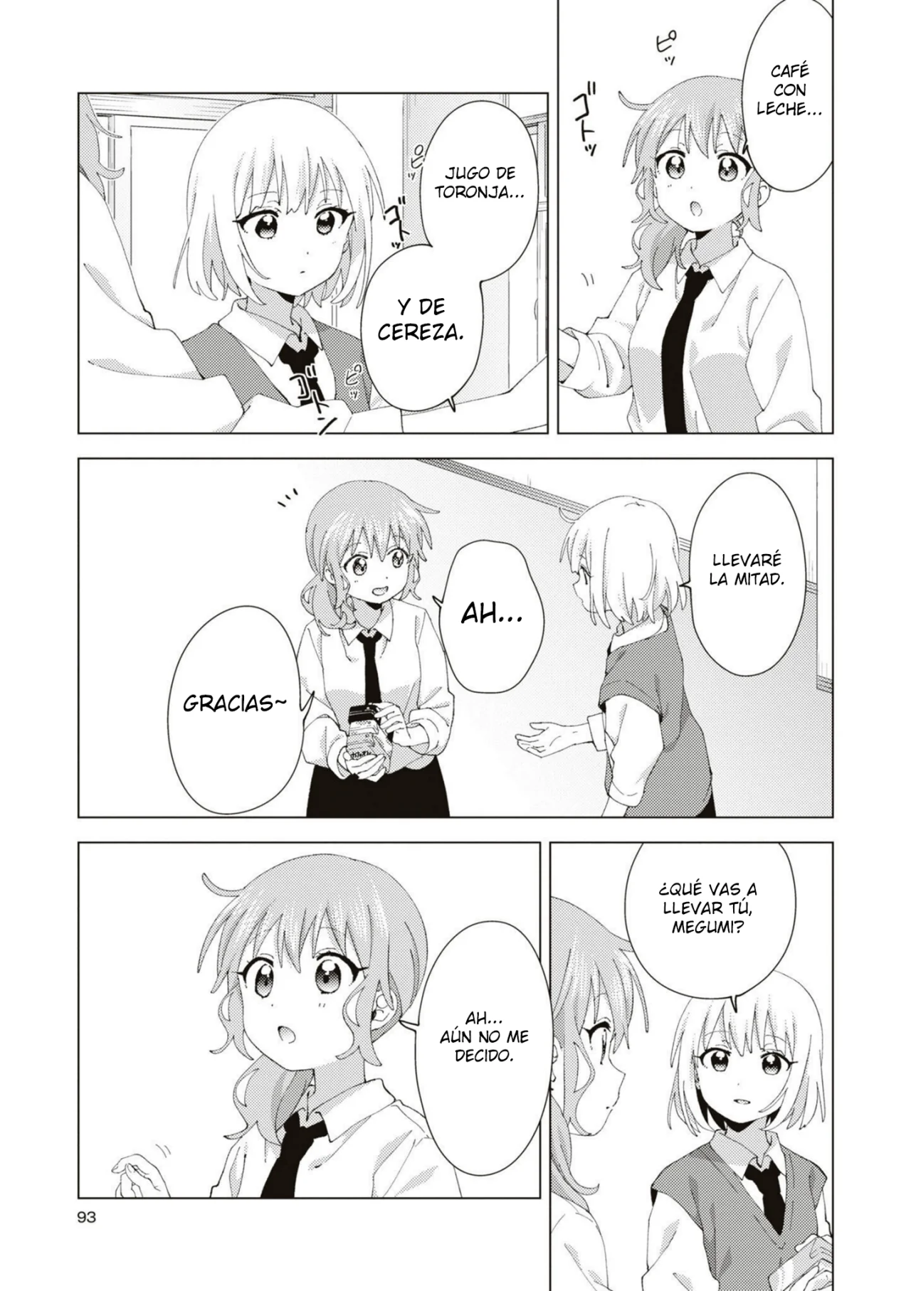 Oomuro-Ke Capítulo 90 - Página 6