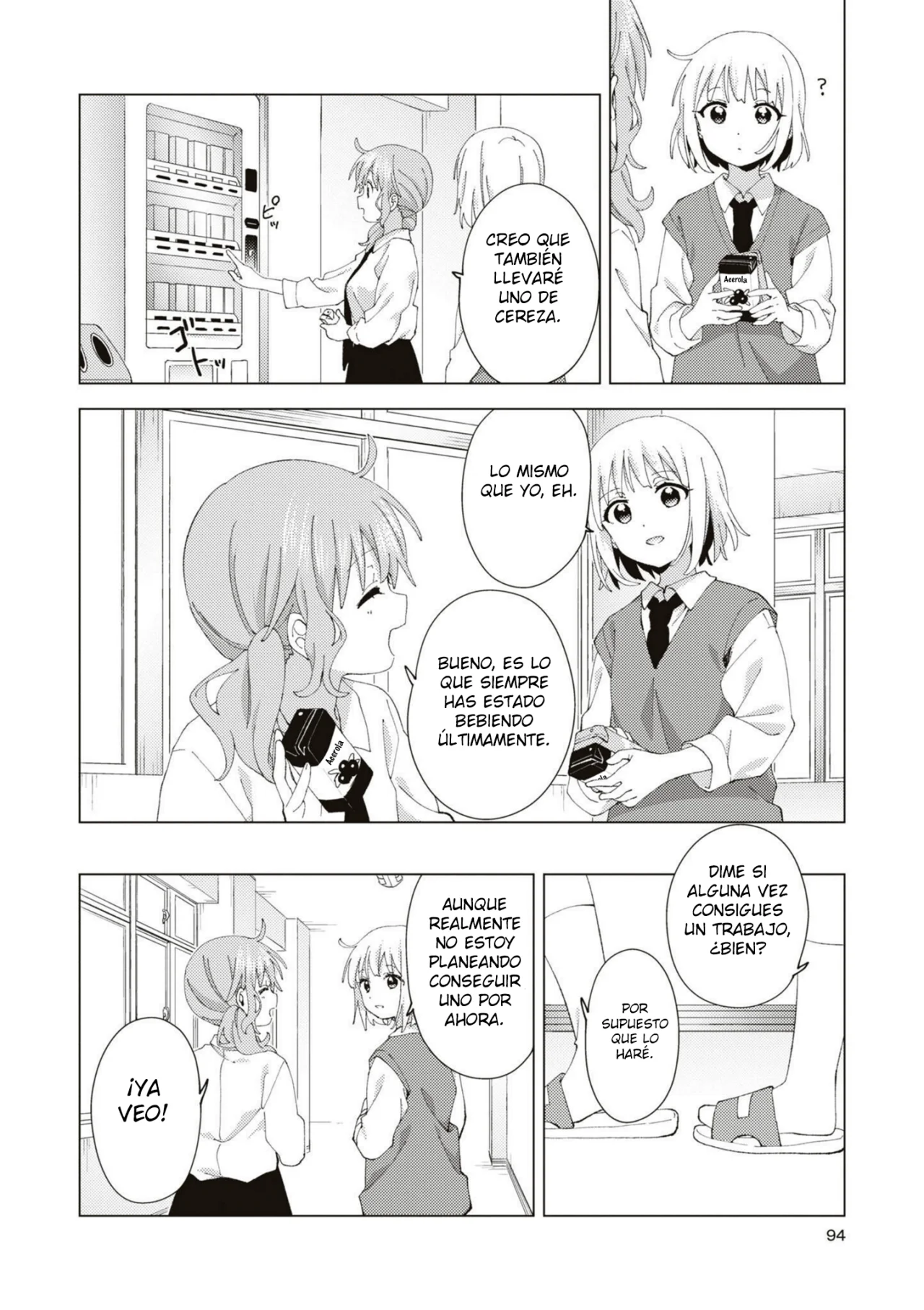 Oomuro-Ke Capítulo 90 - Página 7