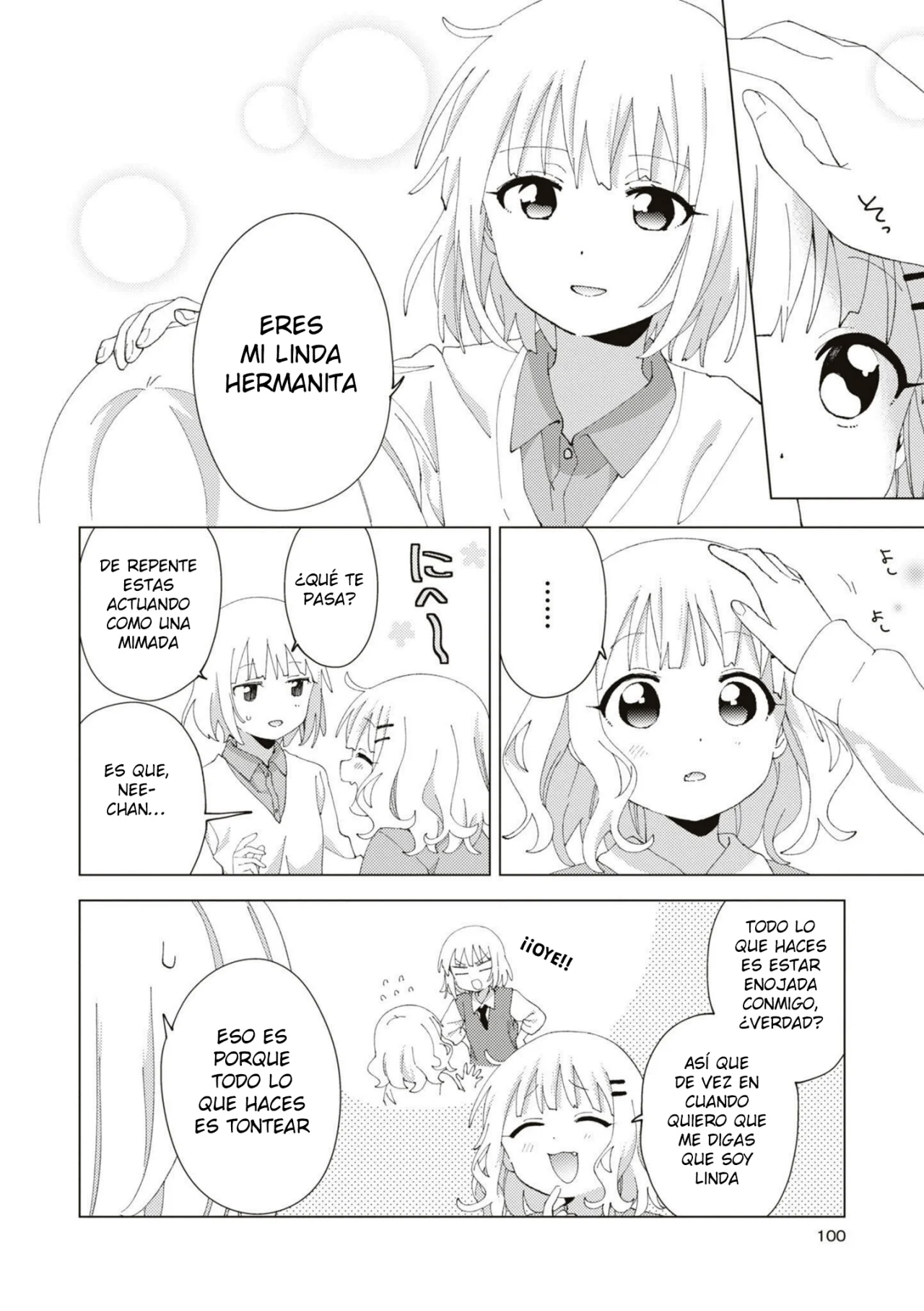 Oomuro-Ke Capítulo 91 - Página 5