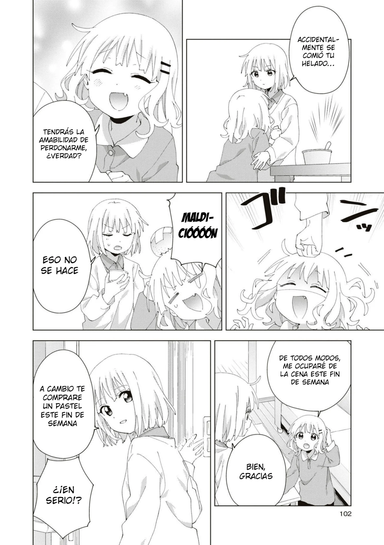 Oomuro-Ke Capítulo 91 - Página 7