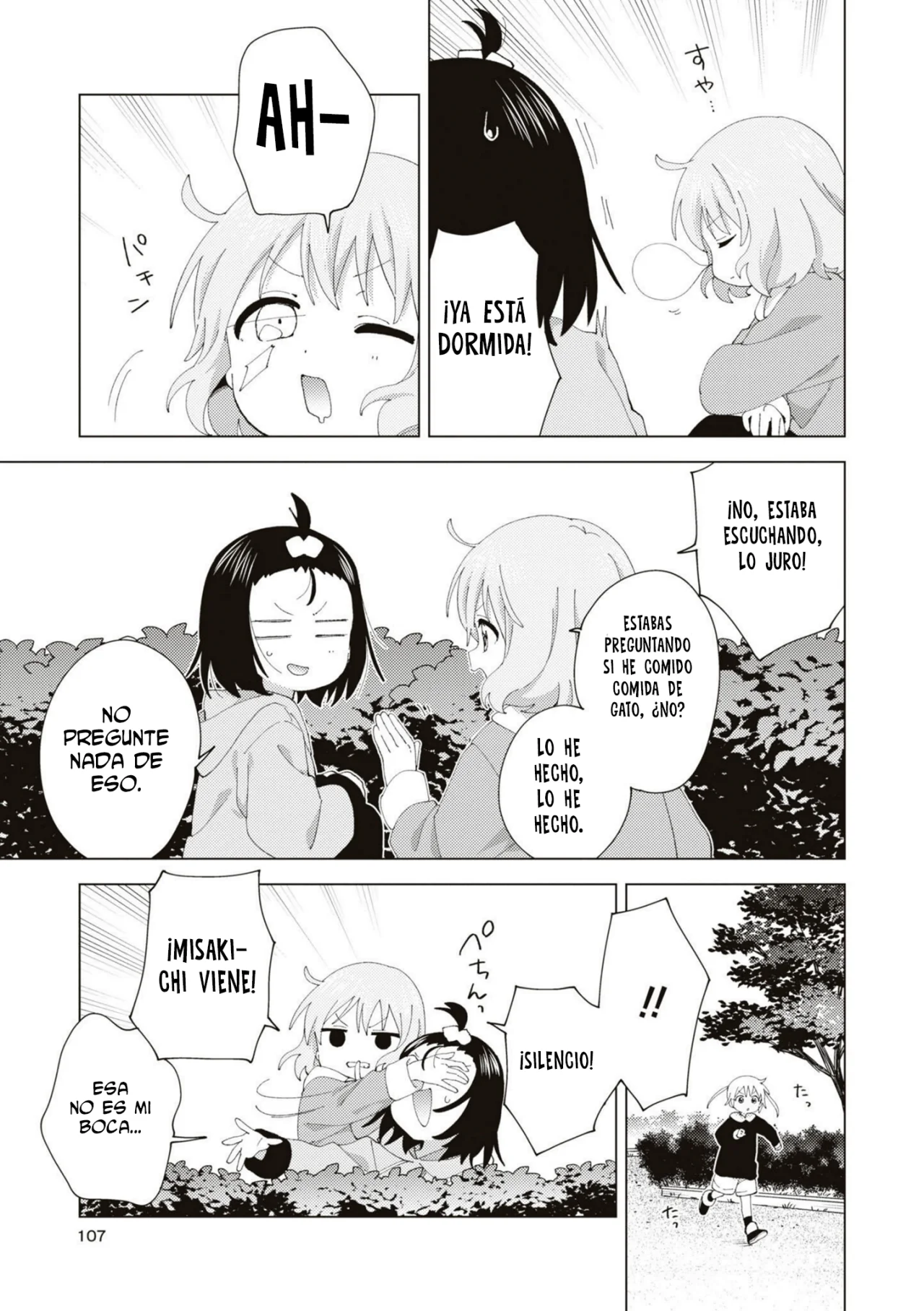 Oomuro-Ke Capítulo 92 - Página 4