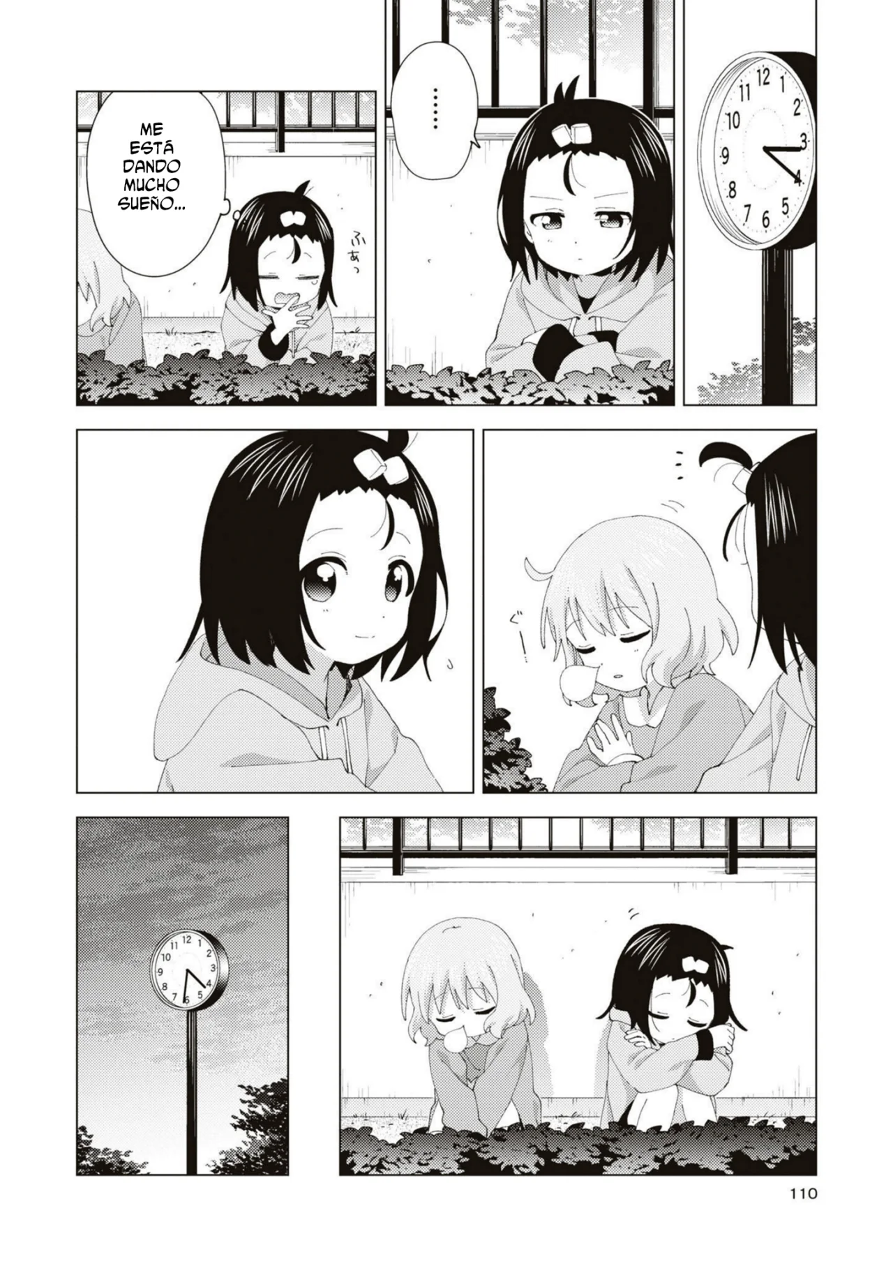 Oomuro-Ke Capítulo 92 - Página 7