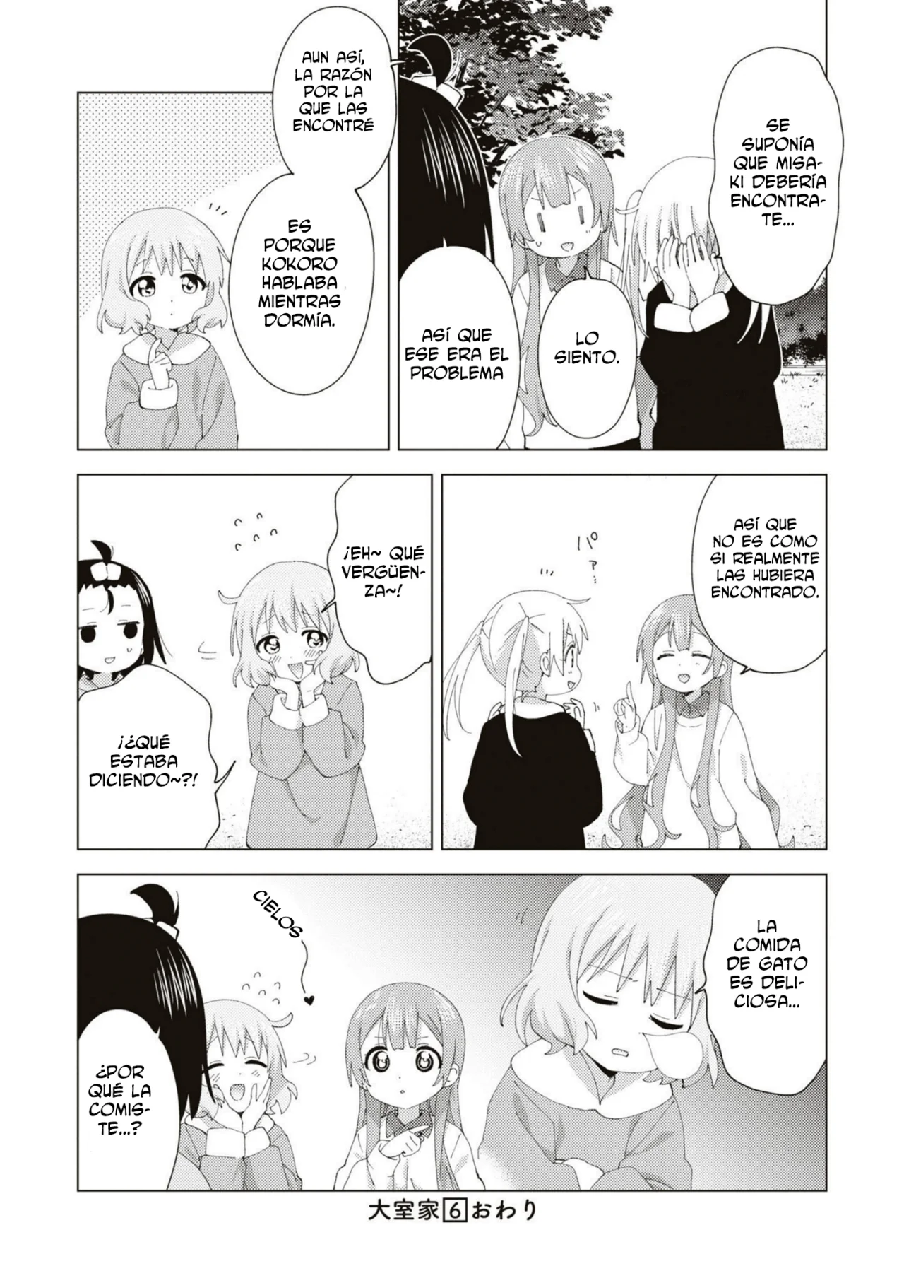 Oomuro-Ke Capítulo 92 - Página 9