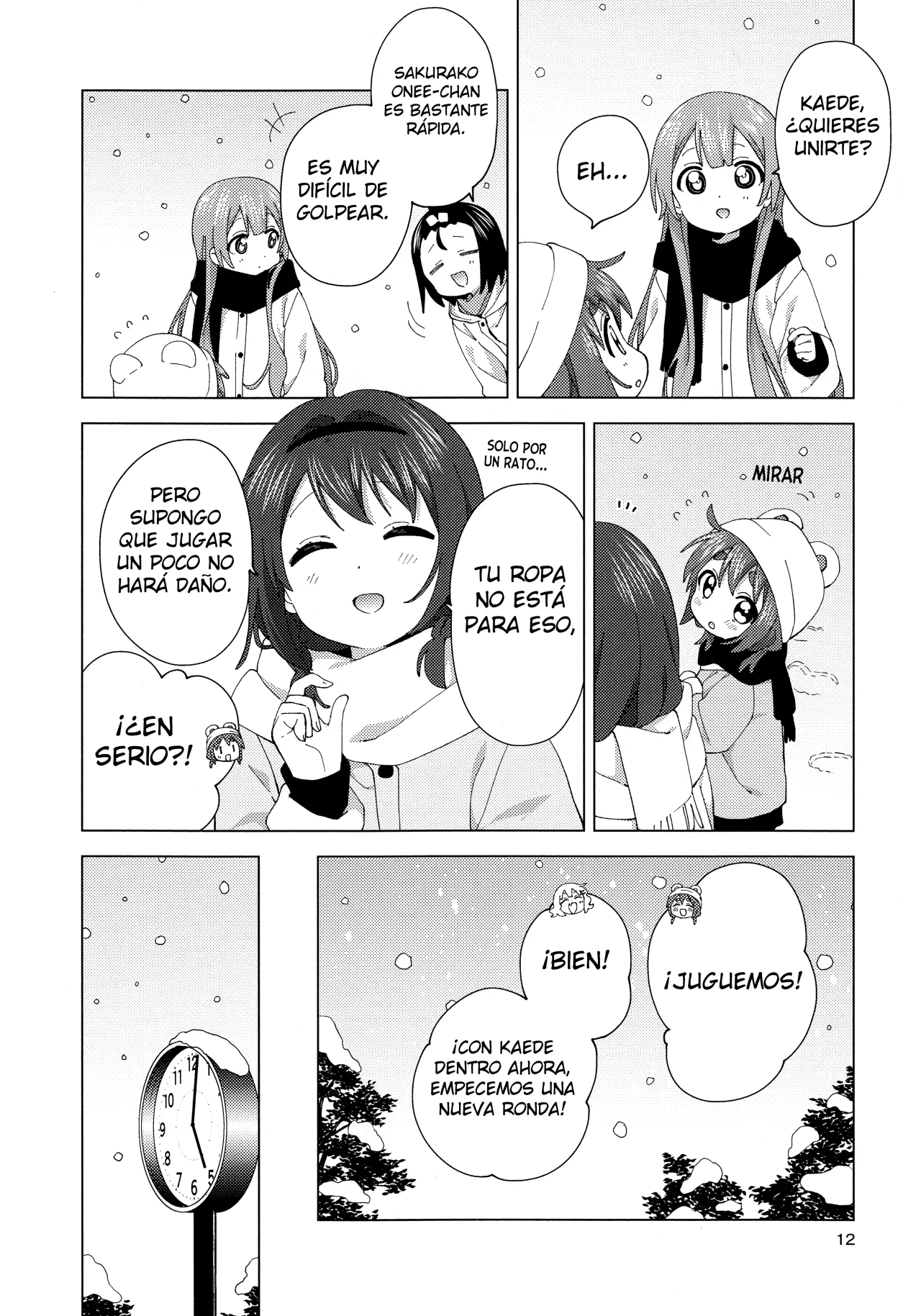 Oomuro-Ke Capítulo 93.5 - Página 11