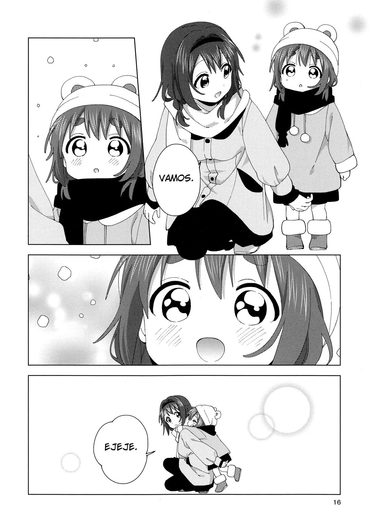 Oomuro-Ke Capítulo 93.5 - Página 15