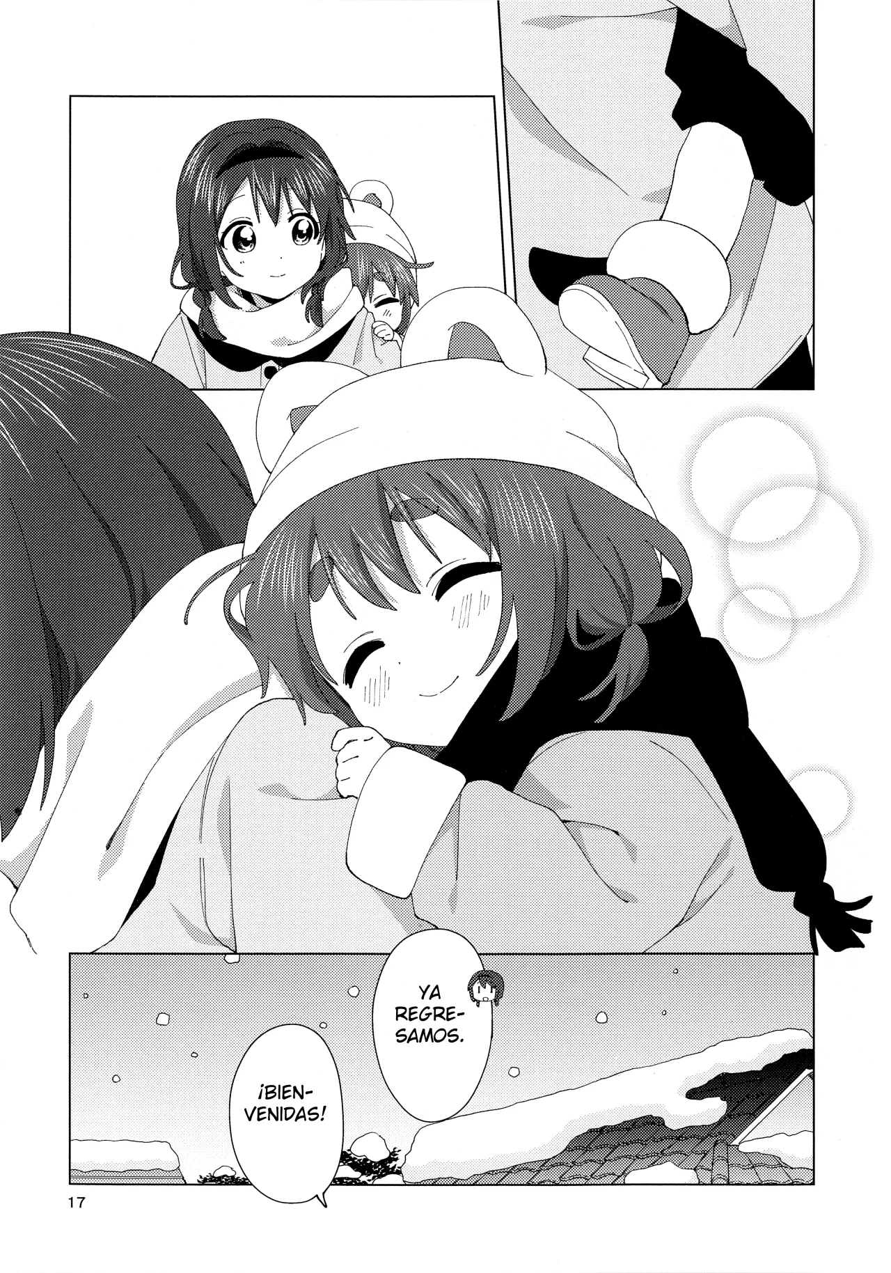 Oomuro-Ke Capítulo 93.5 - Página 16