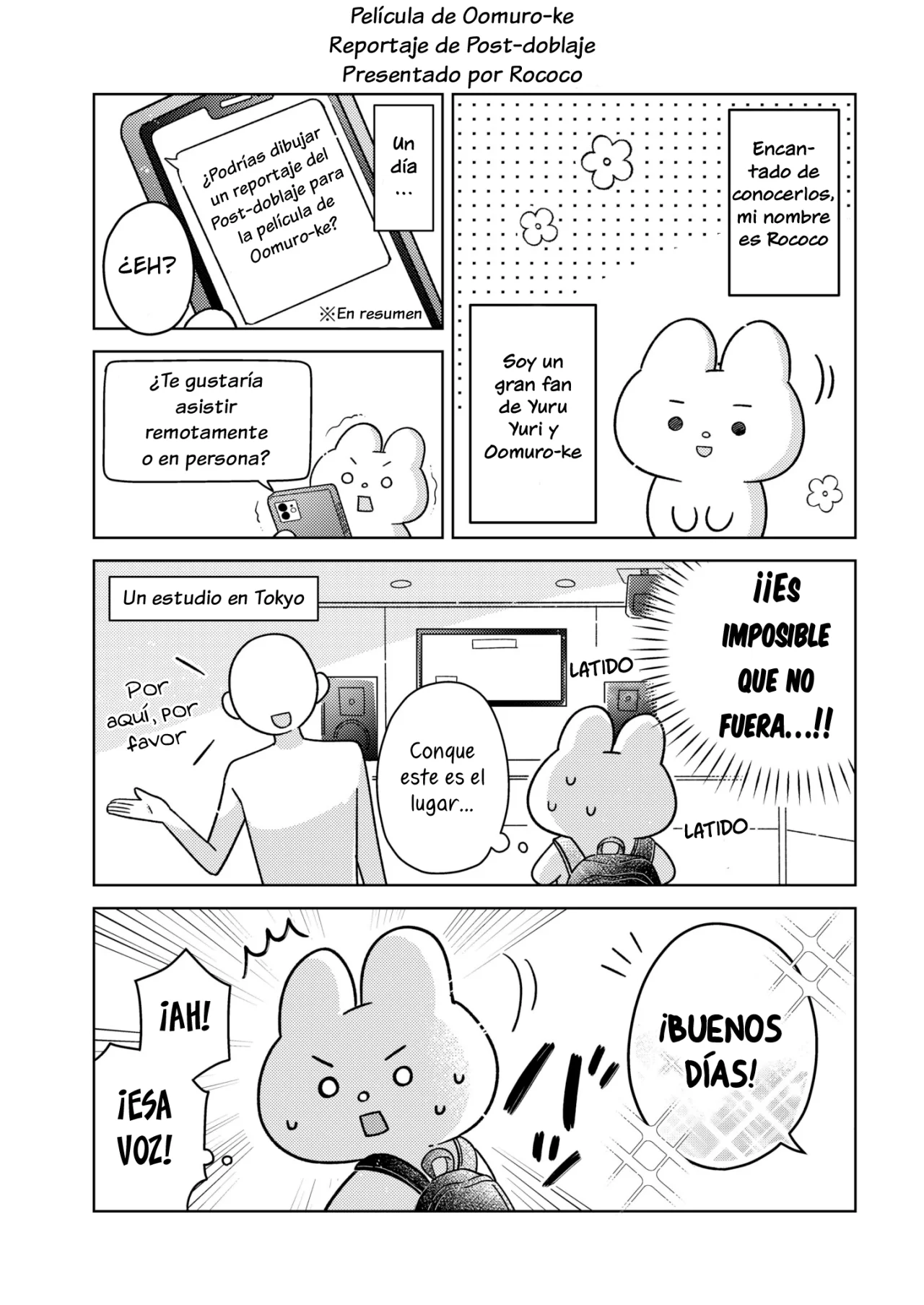 Oomuro-Ke Capítulo 93.5 - Página 18