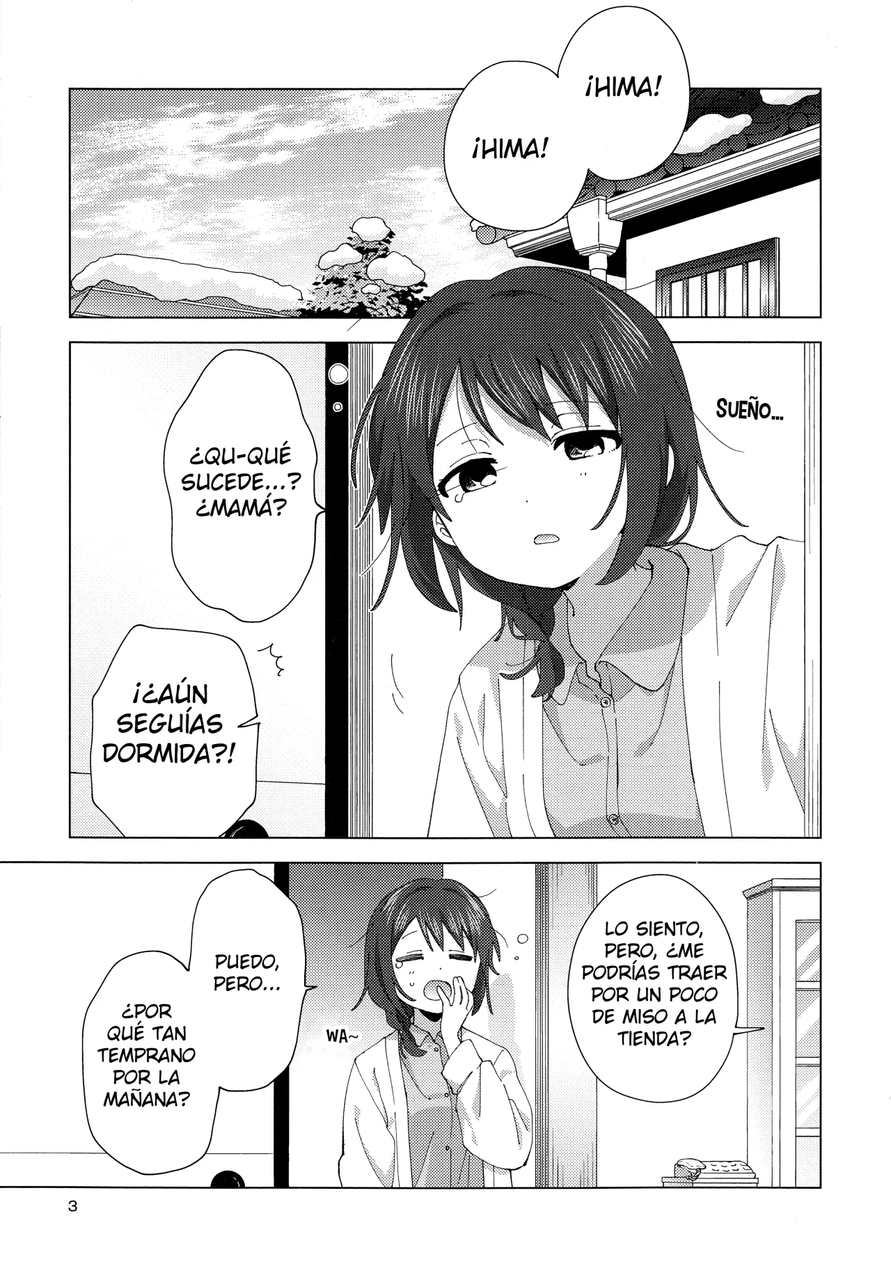 Oomuro-Ke Capítulo 93.5 - Página 2