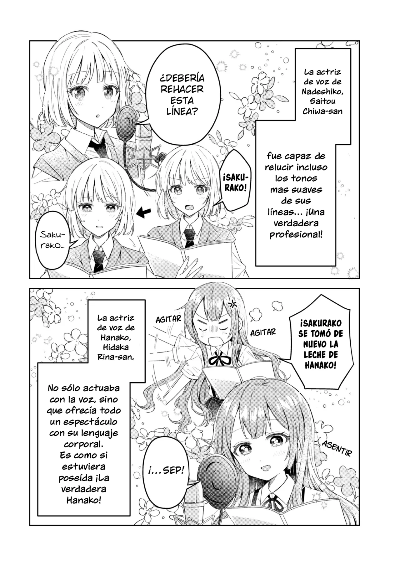 Oomuro-Ke Capítulo 93.5 - Página 21