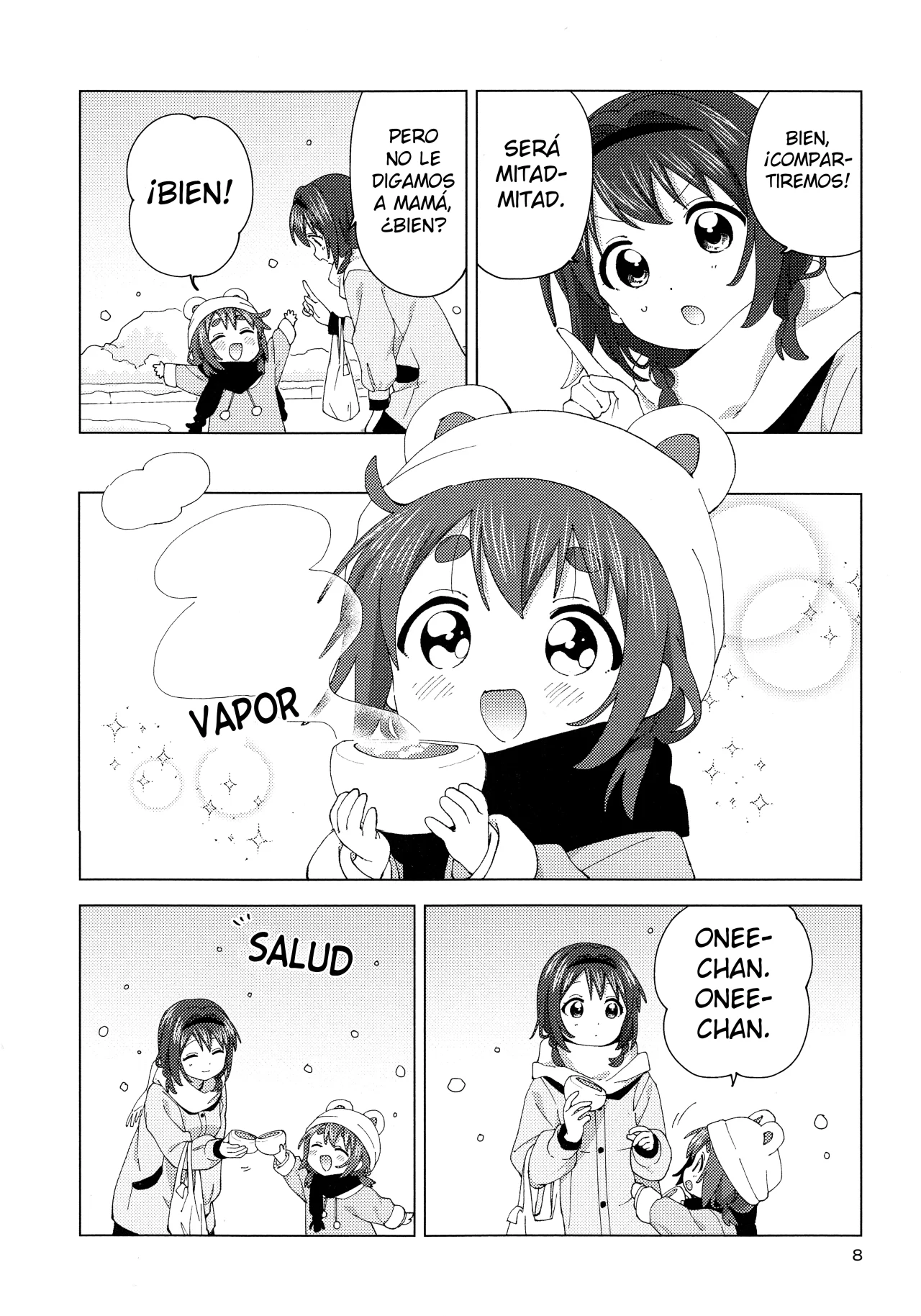 Oomuro-Ke Capítulo 93.5 - Página 7