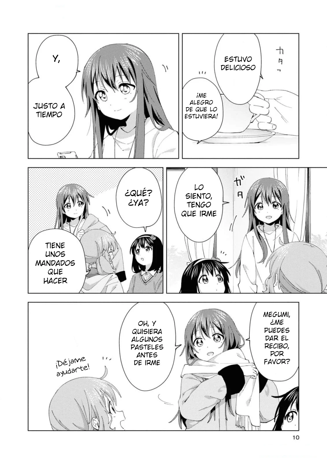 Oomuro-Ke Capítulo 93 - Página 11