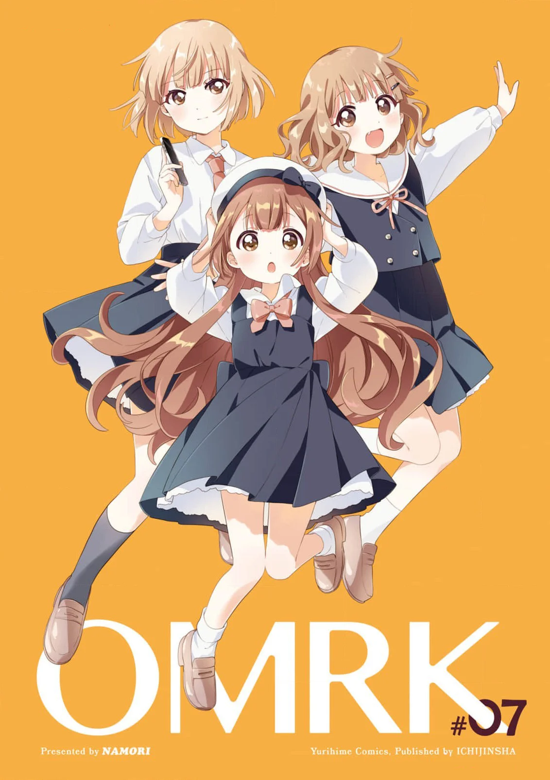 Oomuro-Ke Capítulo 93 - Página 4