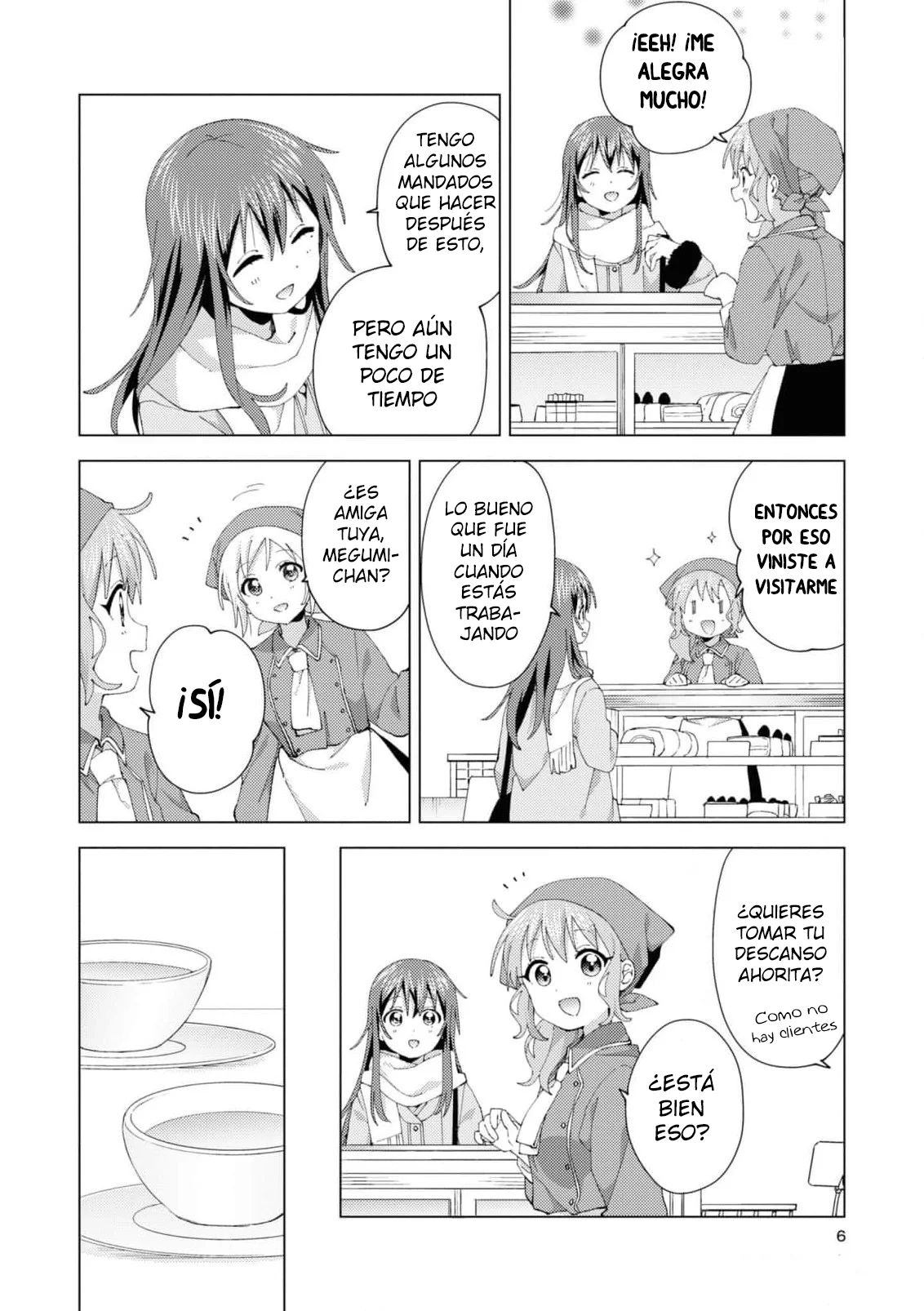 Oomuro-Ke Capítulo 93 - Página 7