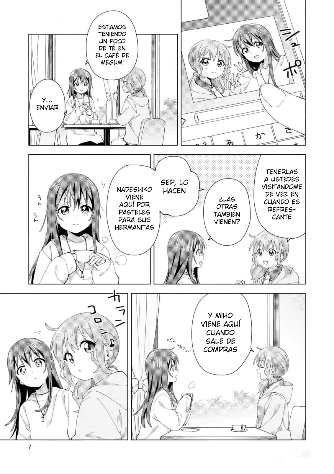 Oomuro-Ke Capítulo 93 - Página 8