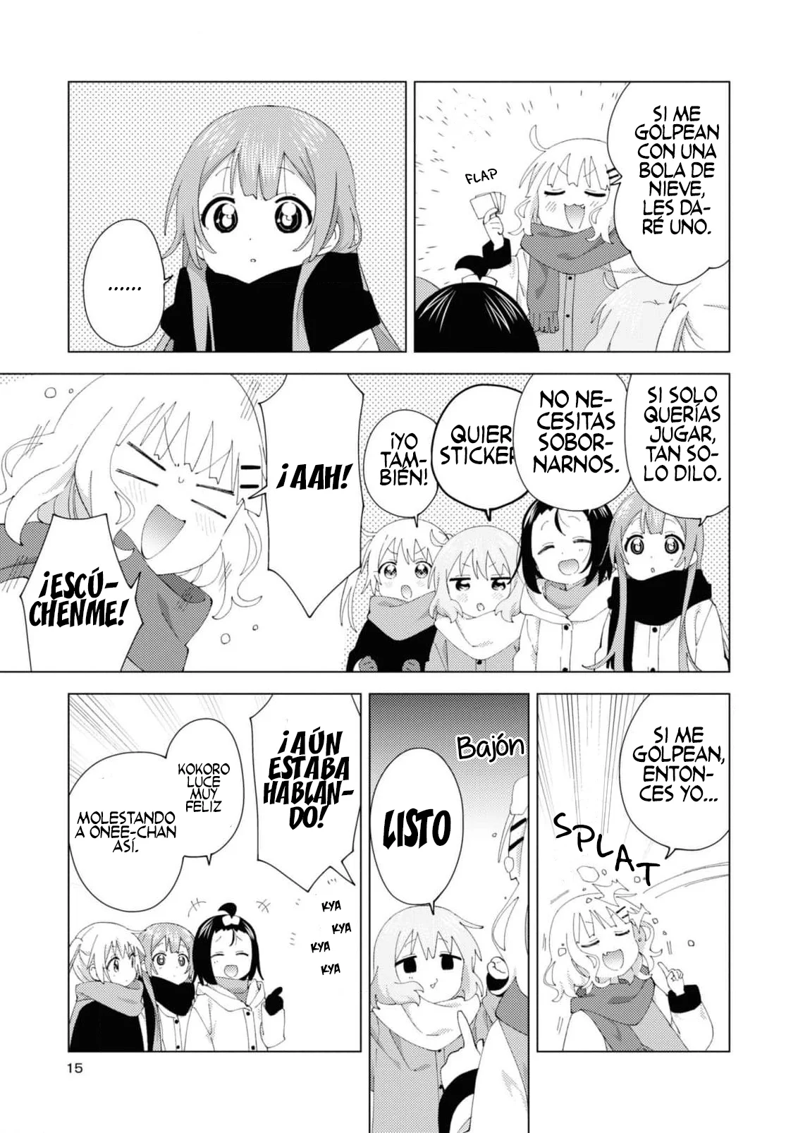 Oomuro-Ke Capítulo 94 - Página 4