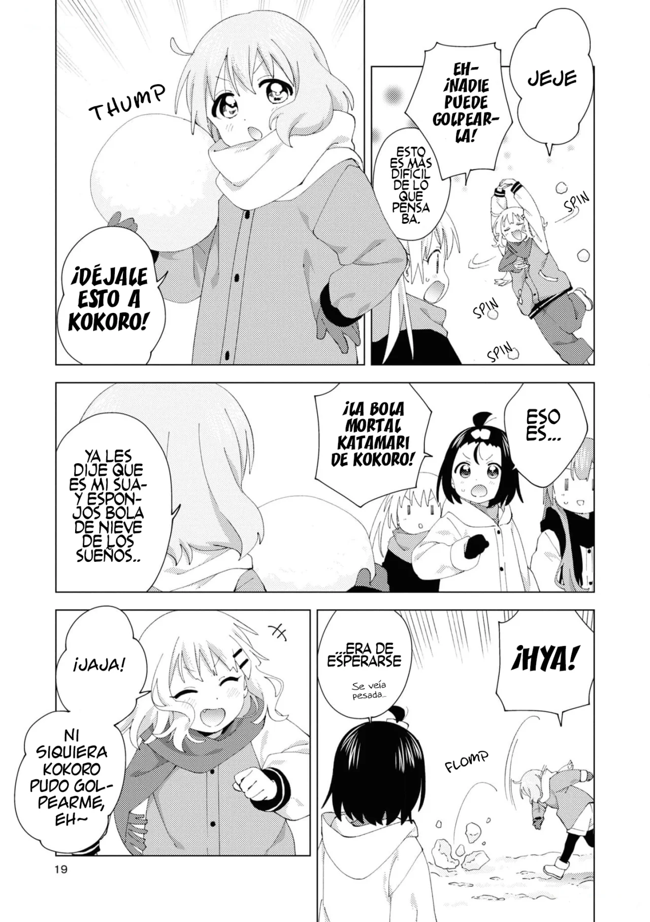 Oomuro-Ke Capítulo 94 - Página 8