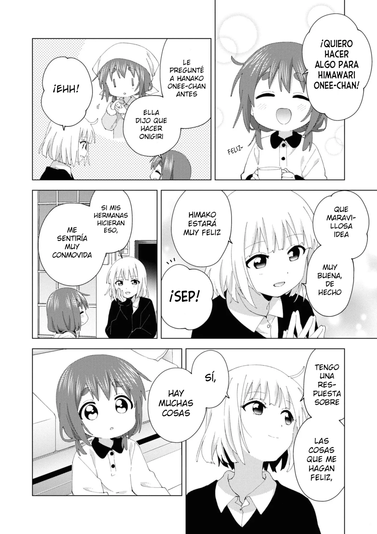 Oomuro-Ke Capítulo 95 - Página 5