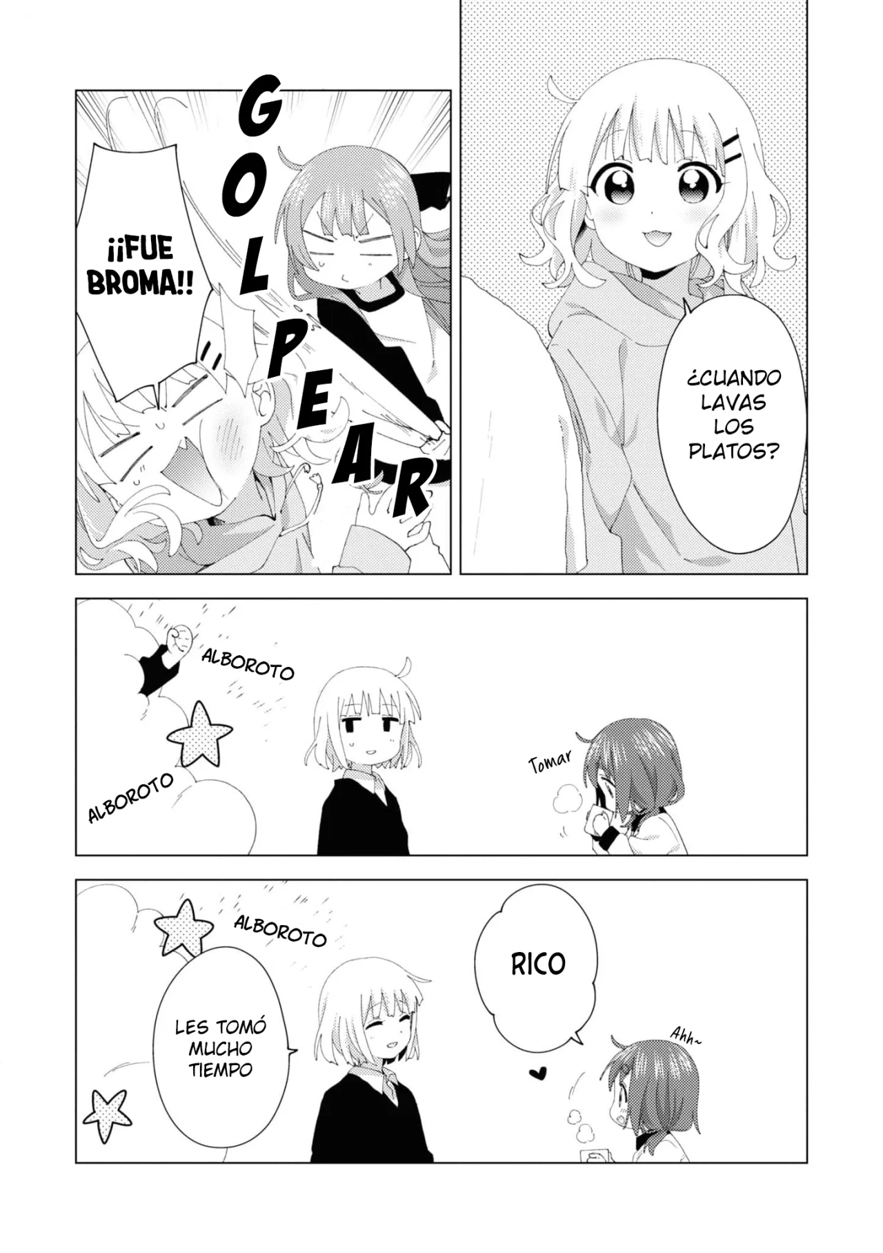 Oomuro-Ke Capítulo 95 - Página 9