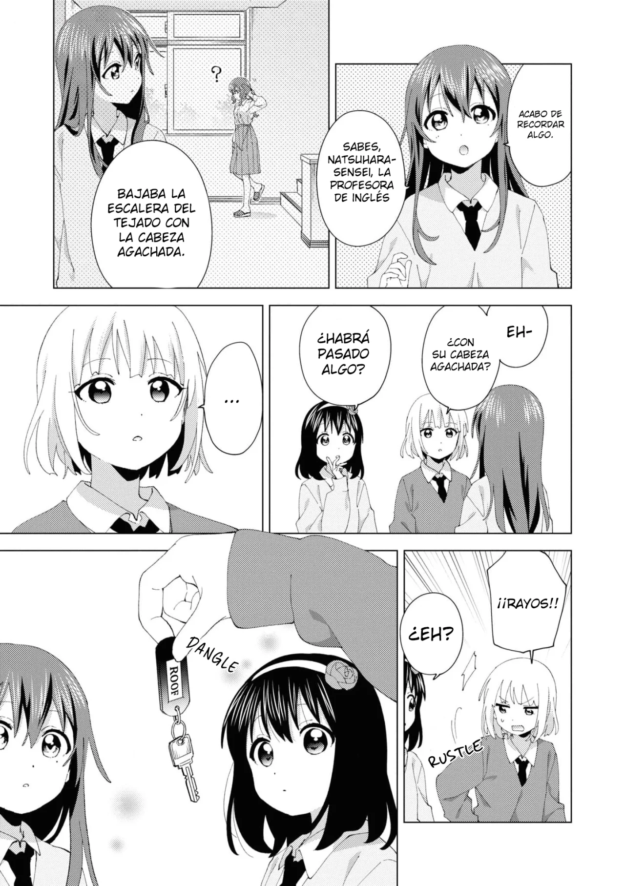 Oomuro-Ke Capítulo 96 - Página 4