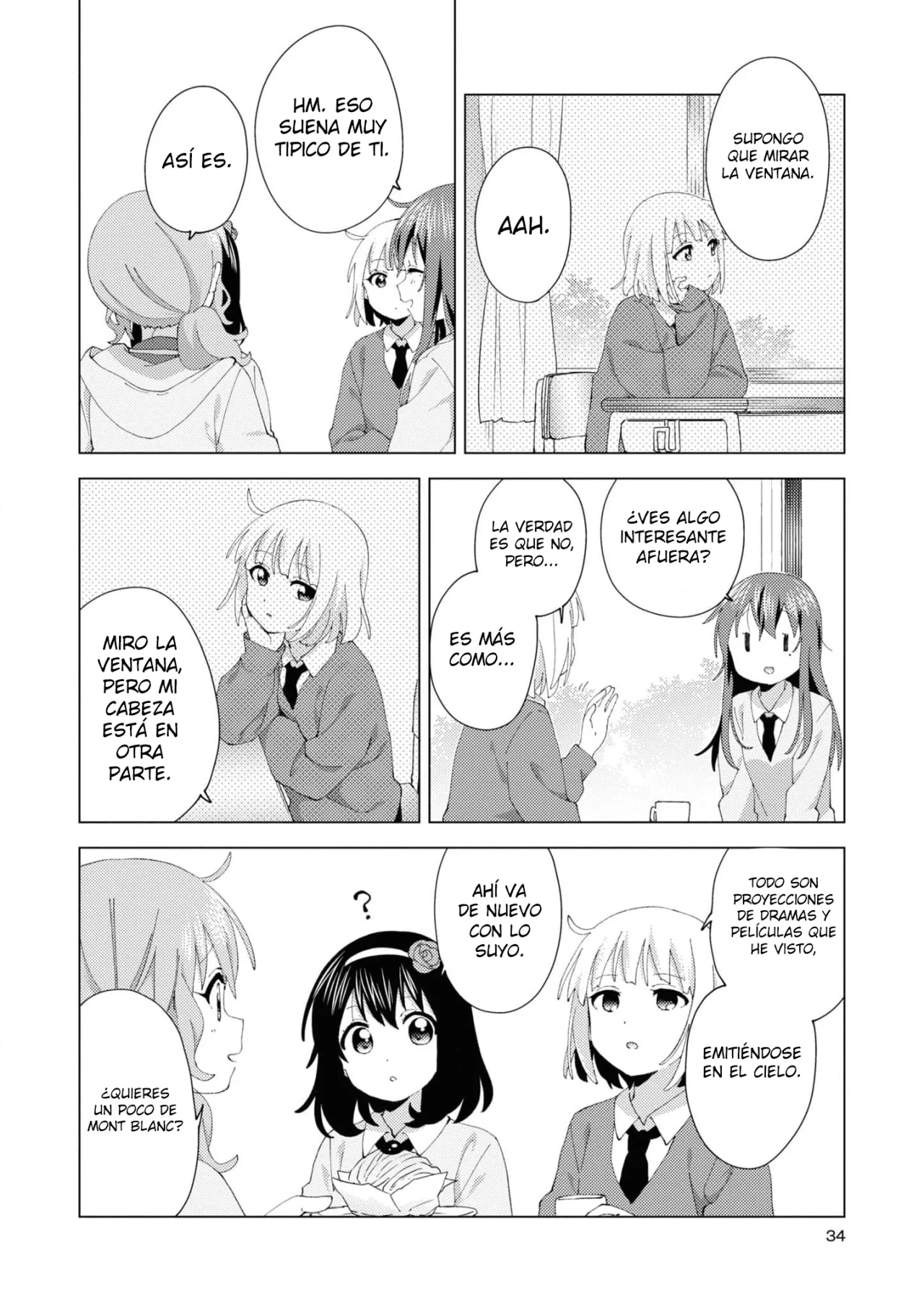 Oomuro-Ke Capítulo 96 - Página 7