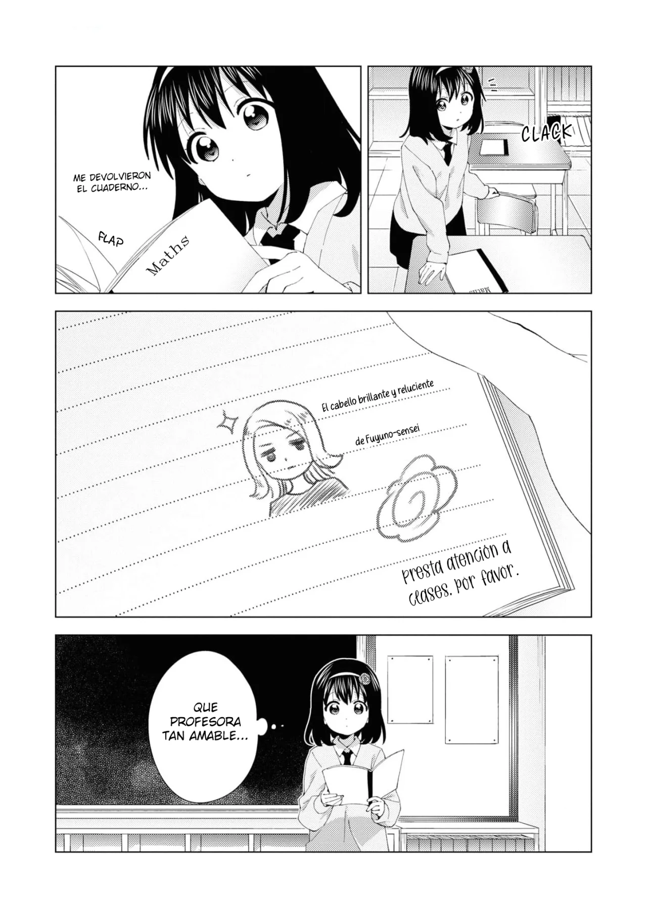 Oomuro-Ke Capítulo 96 - Página 9