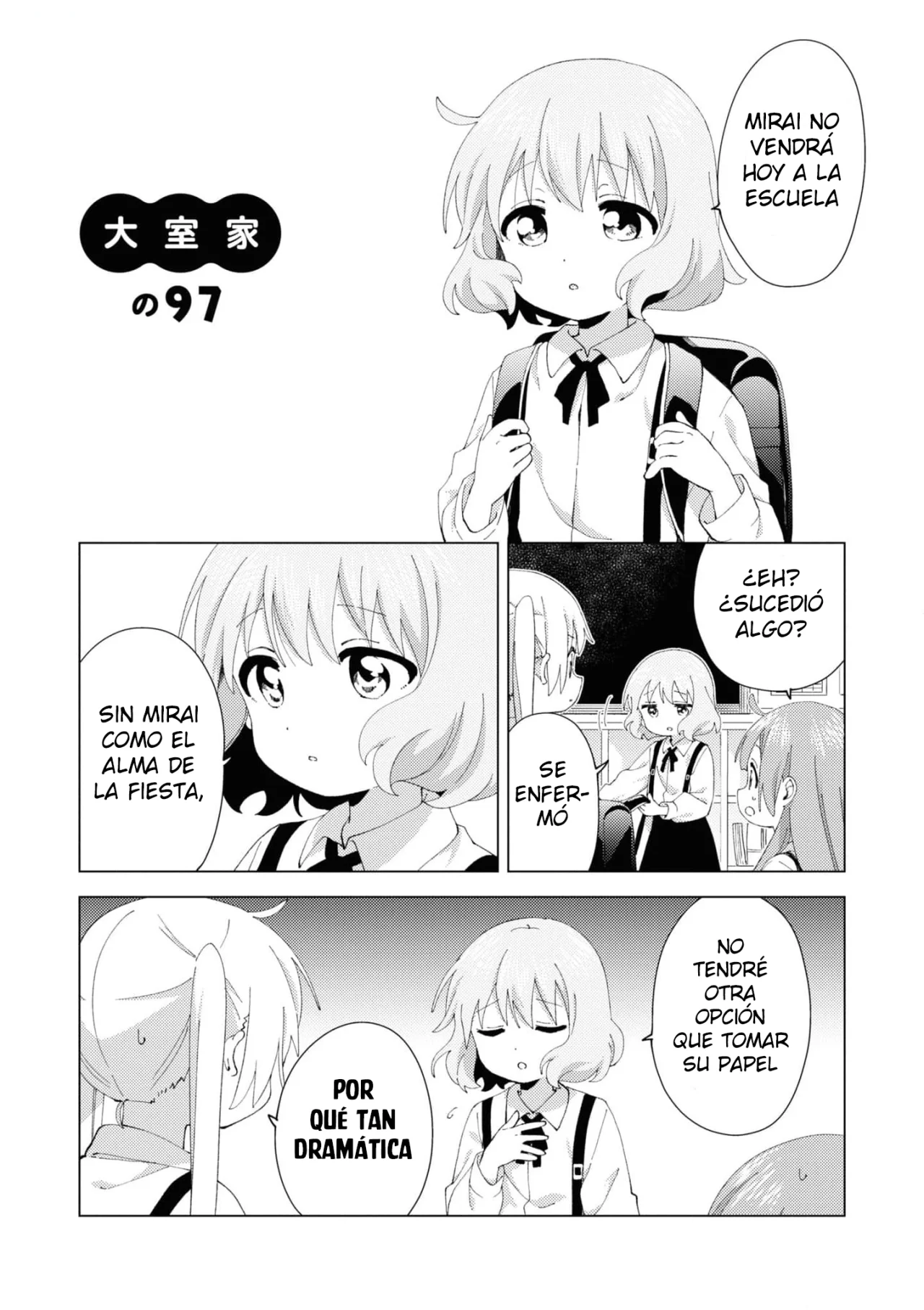 Oomuro-Ke Capítulo 97 - Página 2