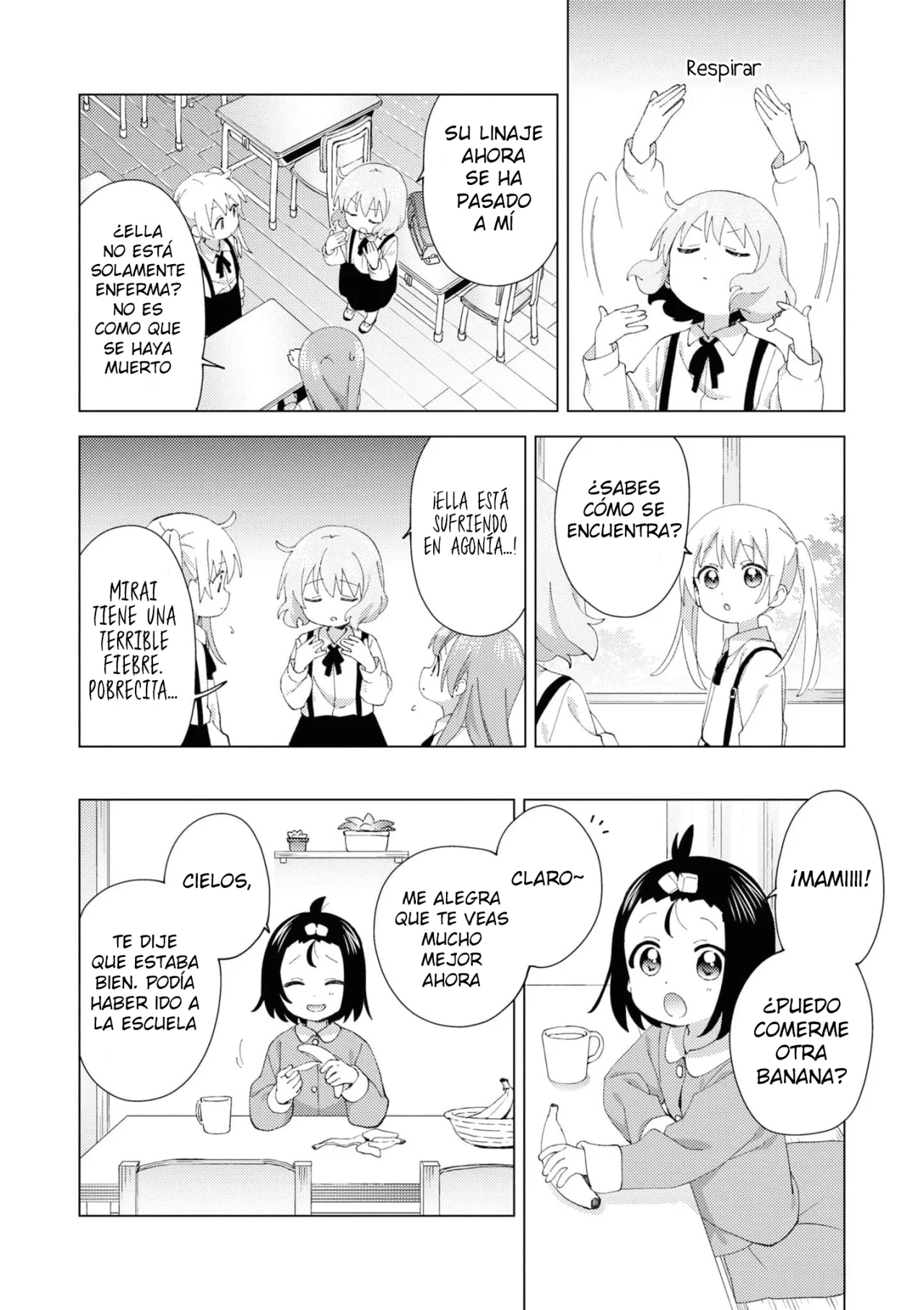 Oomuro-Ke Capítulo 97 - Página 3