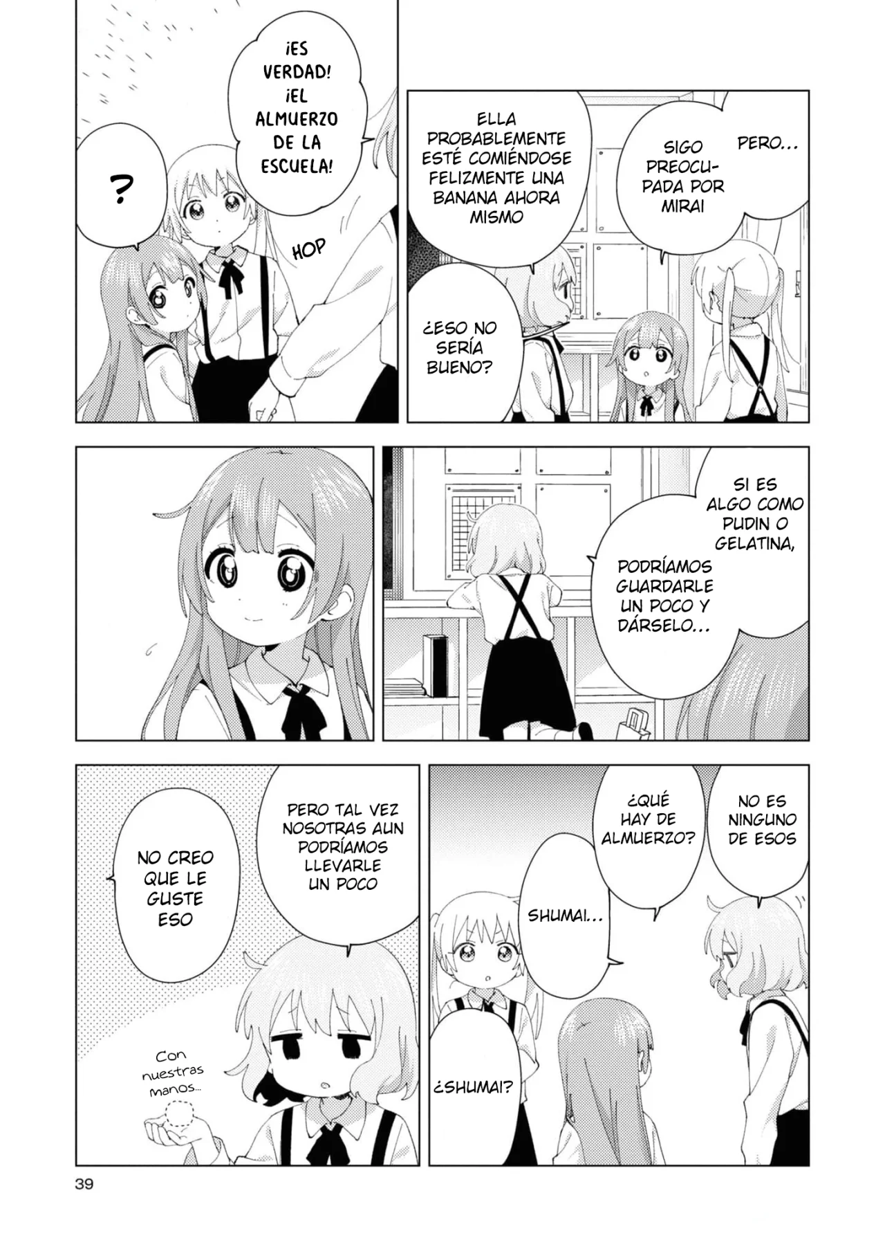 Oomuro-Ke Capítulo 97 - Página 4