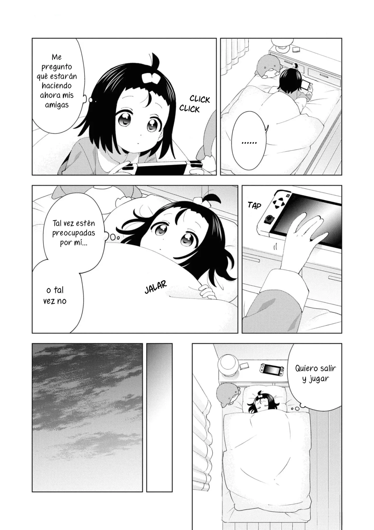 Oomuro-Ke Capítulo 97 - Página 7