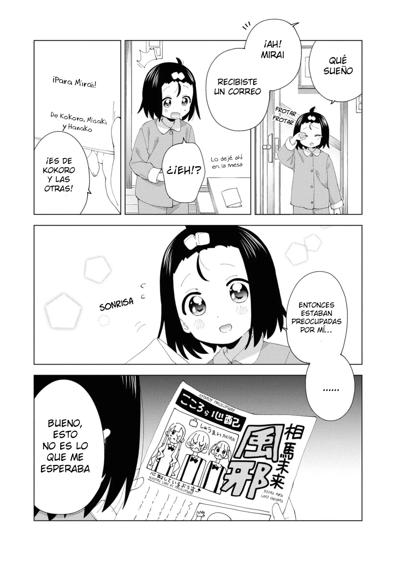 Oomuro-Ke Capítulo 97 - Página 9