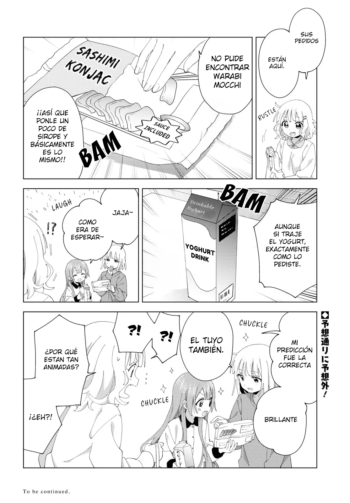 Oomuro-Ke Capítulo 98 - Página 9