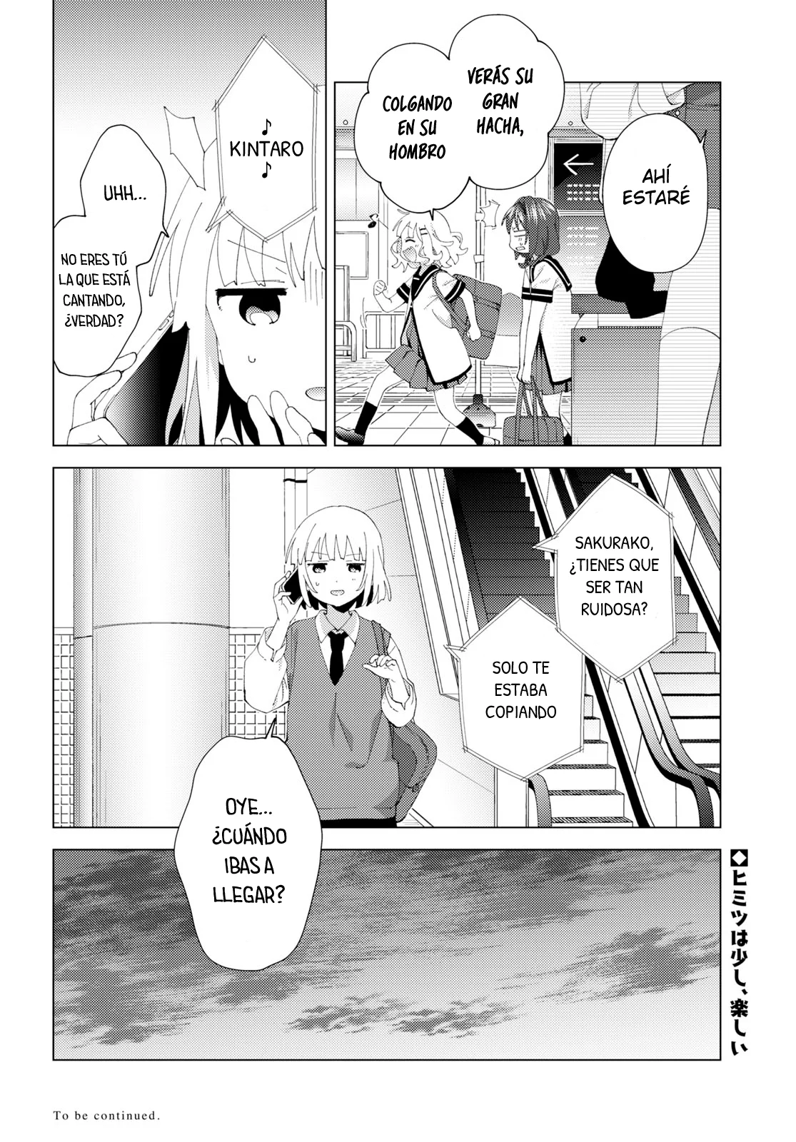 Oomuro-Ke Capítulo 99 - Página 9