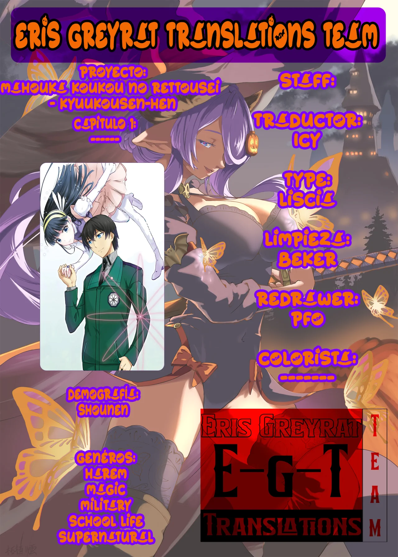 Mahouka Koukou no Rettousei: Kyuukousen-Hen Capítulo 1 - Página 1