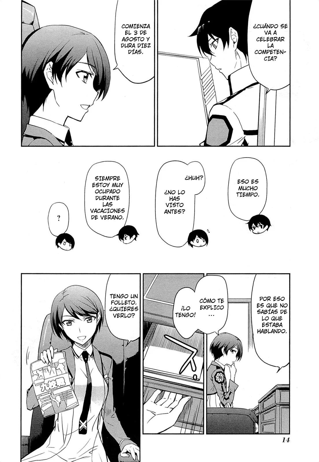 Mahouka Koukou no Rettousei: Kyuukousen-Hen Capítulo 1 - Página 16