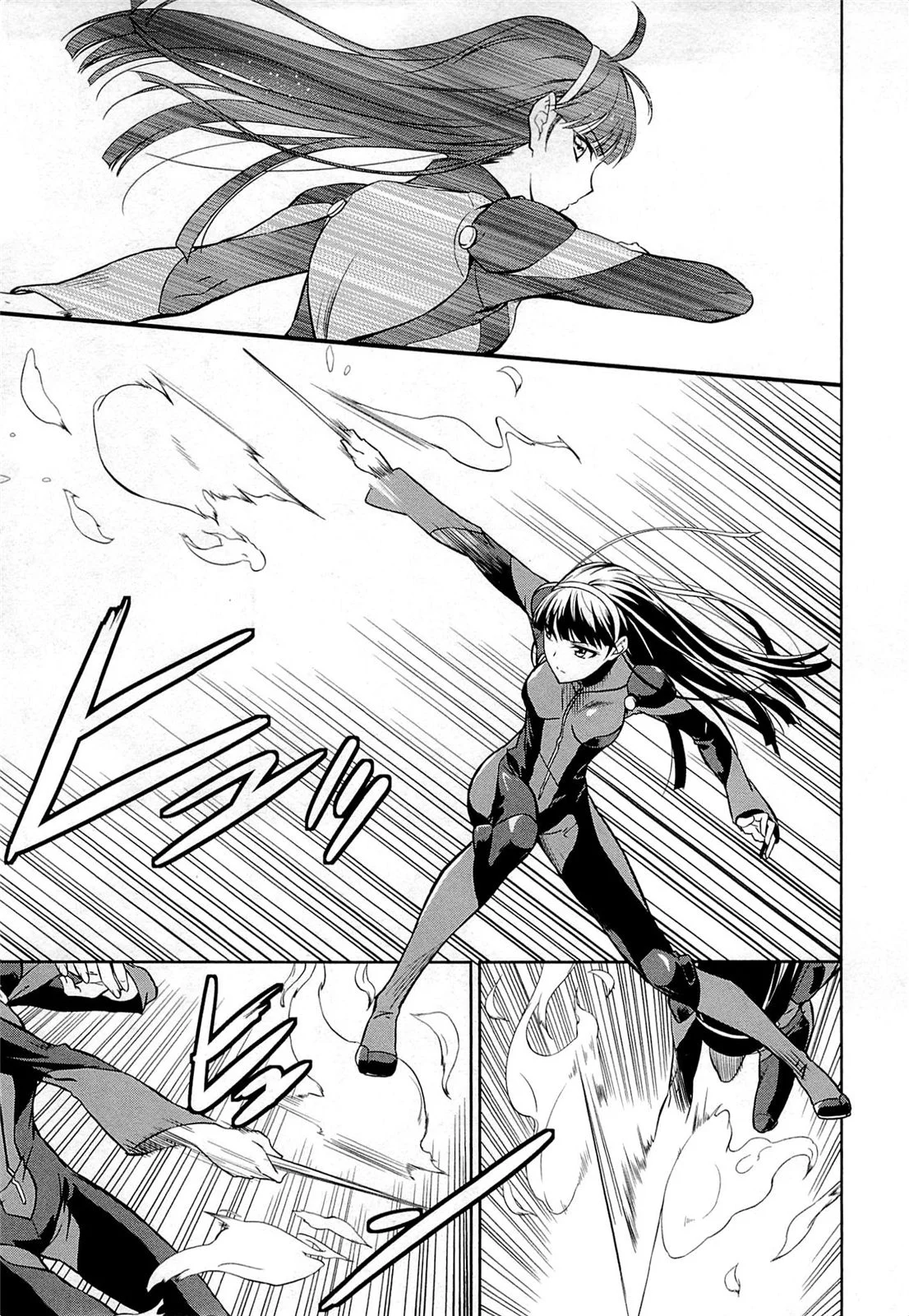 Mahouka Koukou no Rettousei: Kyuukousen-Hen Capítulo 1 - Página 27