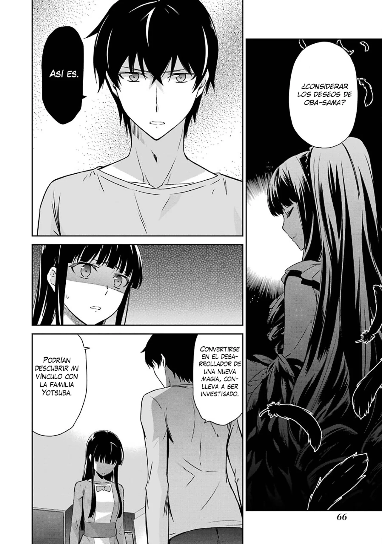 Mahouka Koukou no Rettousei: Kyuukousen-Hen Capítulo 13 - Página 19