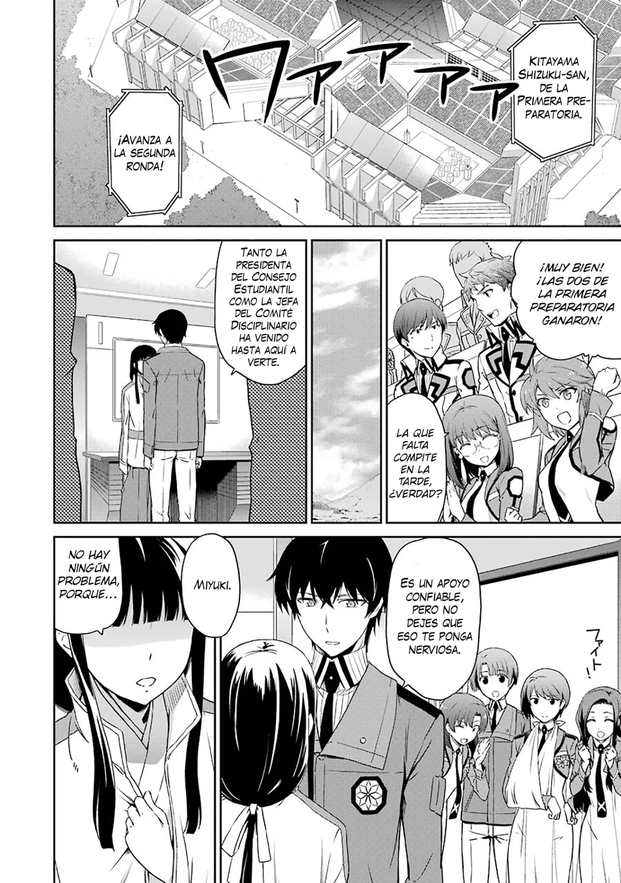 Mahouka Koukou no Rettousei: Kyuukousen-Hen Capítulo 14 - Página 11