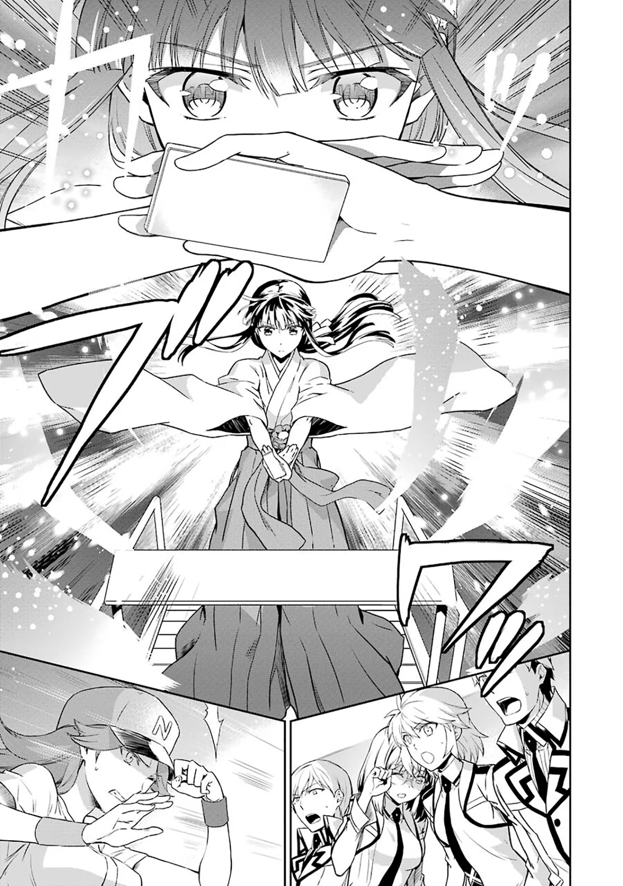 Mahouka Koukou no Rettousei: Kyuukousen-Hen Capítulo 14 - Página 14