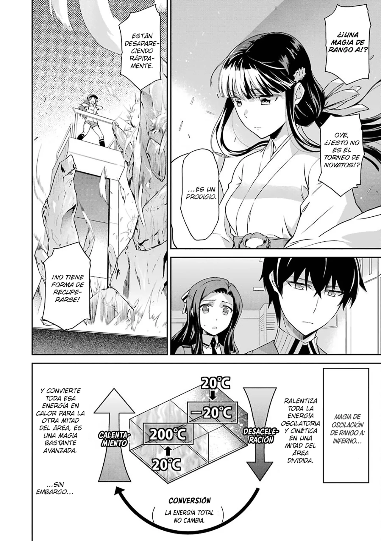 Mahouka Koukou no Rettousei: Kyuukousen-Hen Capítulo 14 - Página 16