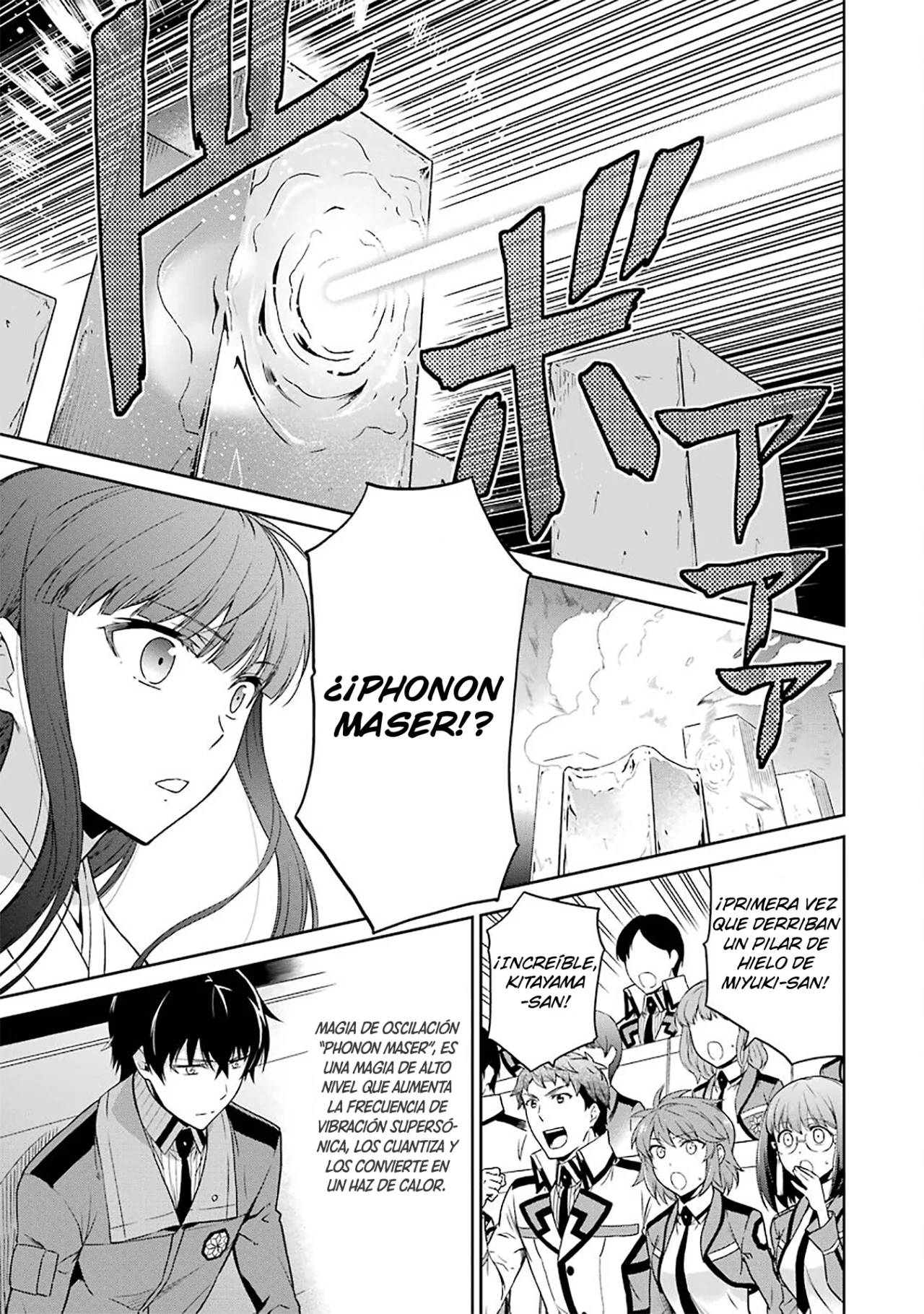 Mahouka Koukou no Rettousei: Kyuukousen-Hen Capítulo 15 - Página 11