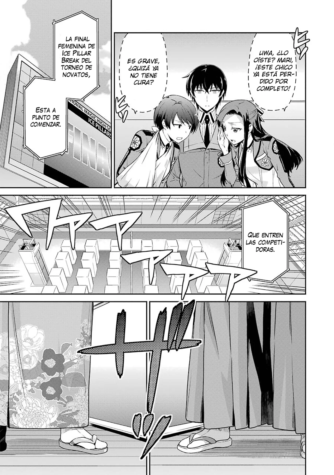 Mahouka Koukou no Rettousei: Kyuukousen-Hen Capítulo 15 - Página 4