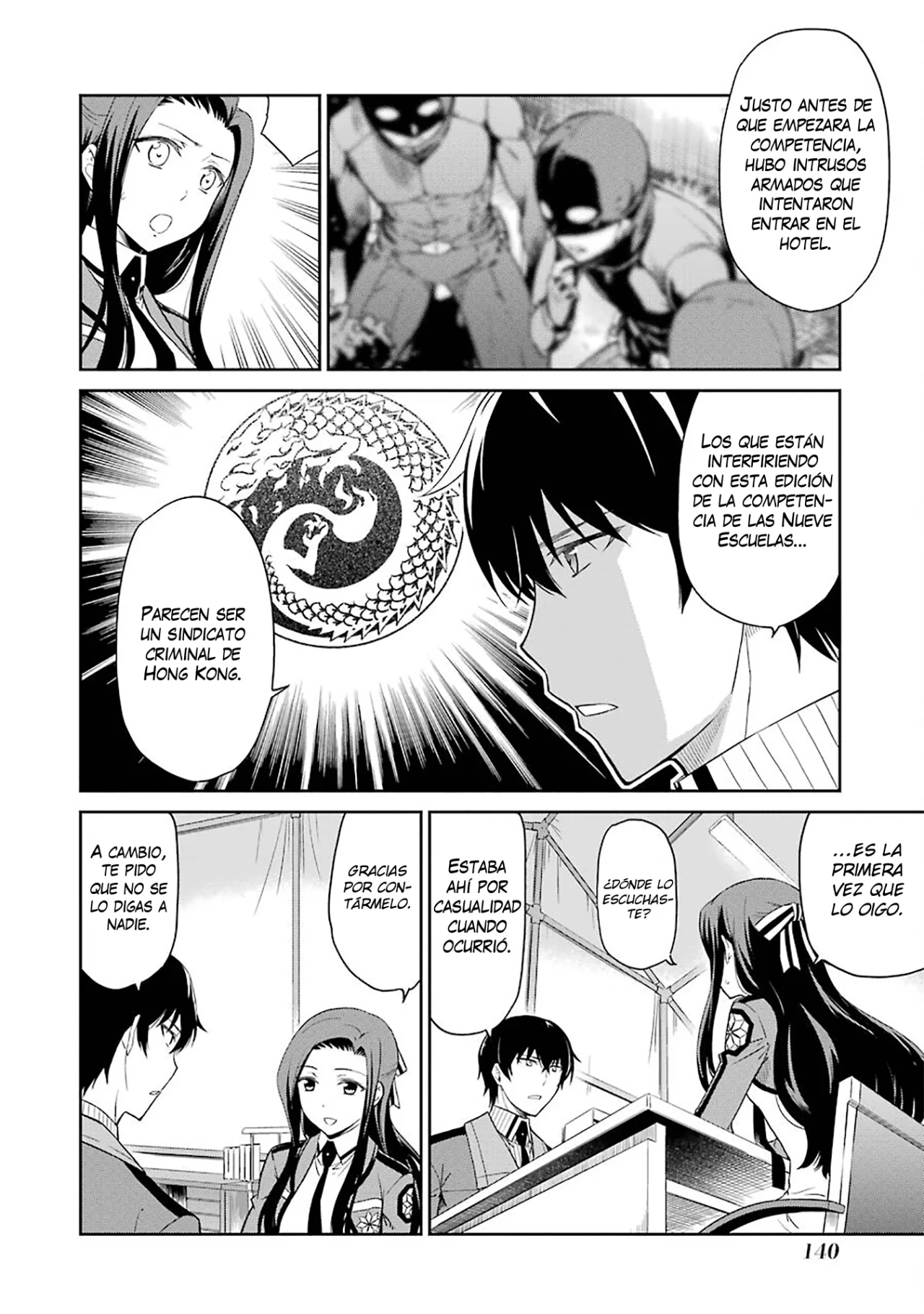 Mahouka Koukou no Rettousei: Kyuukousen-Hen Capítulo 16 - Página 11