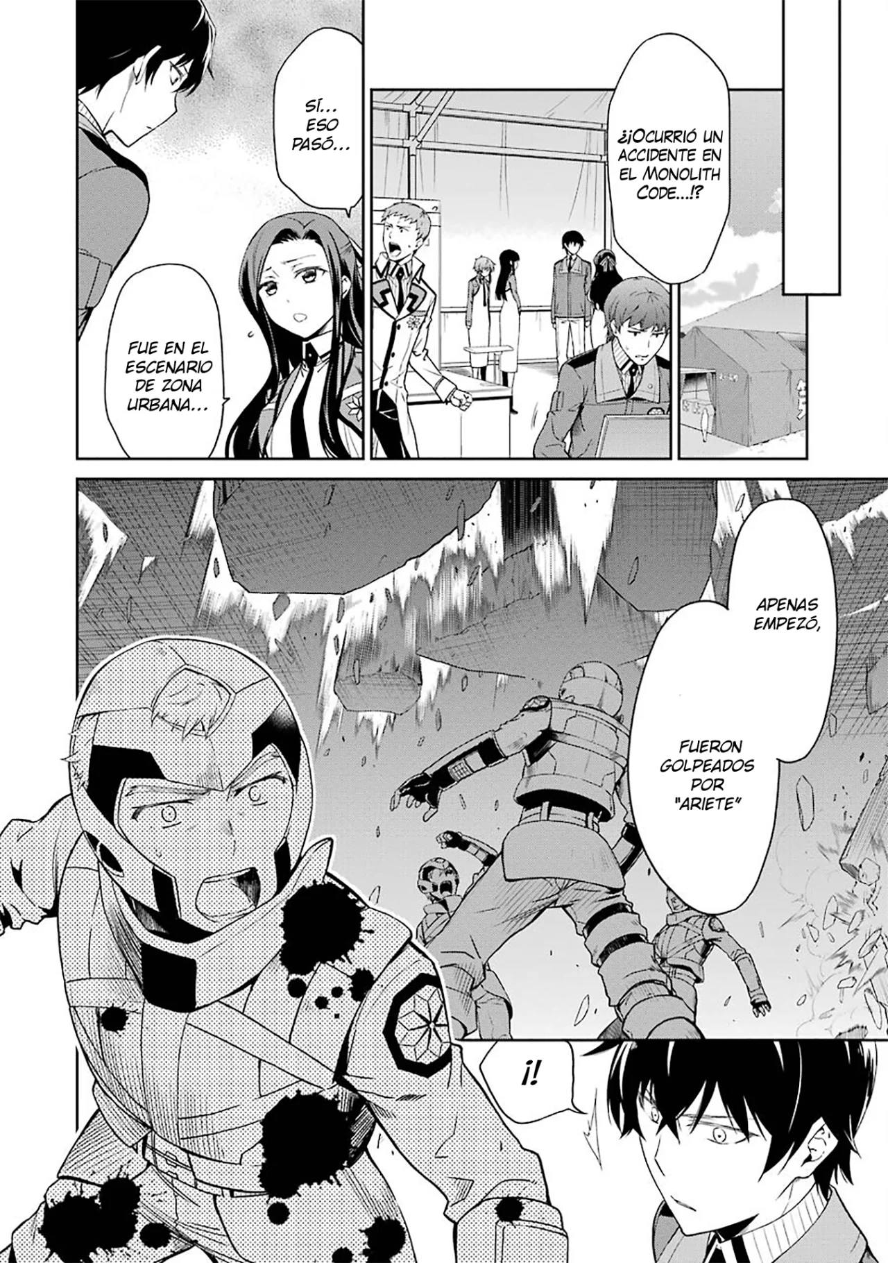 Mahouka Koukou no Rettousei: Kyuukousen-Hen Capítulo 16 - Página 7