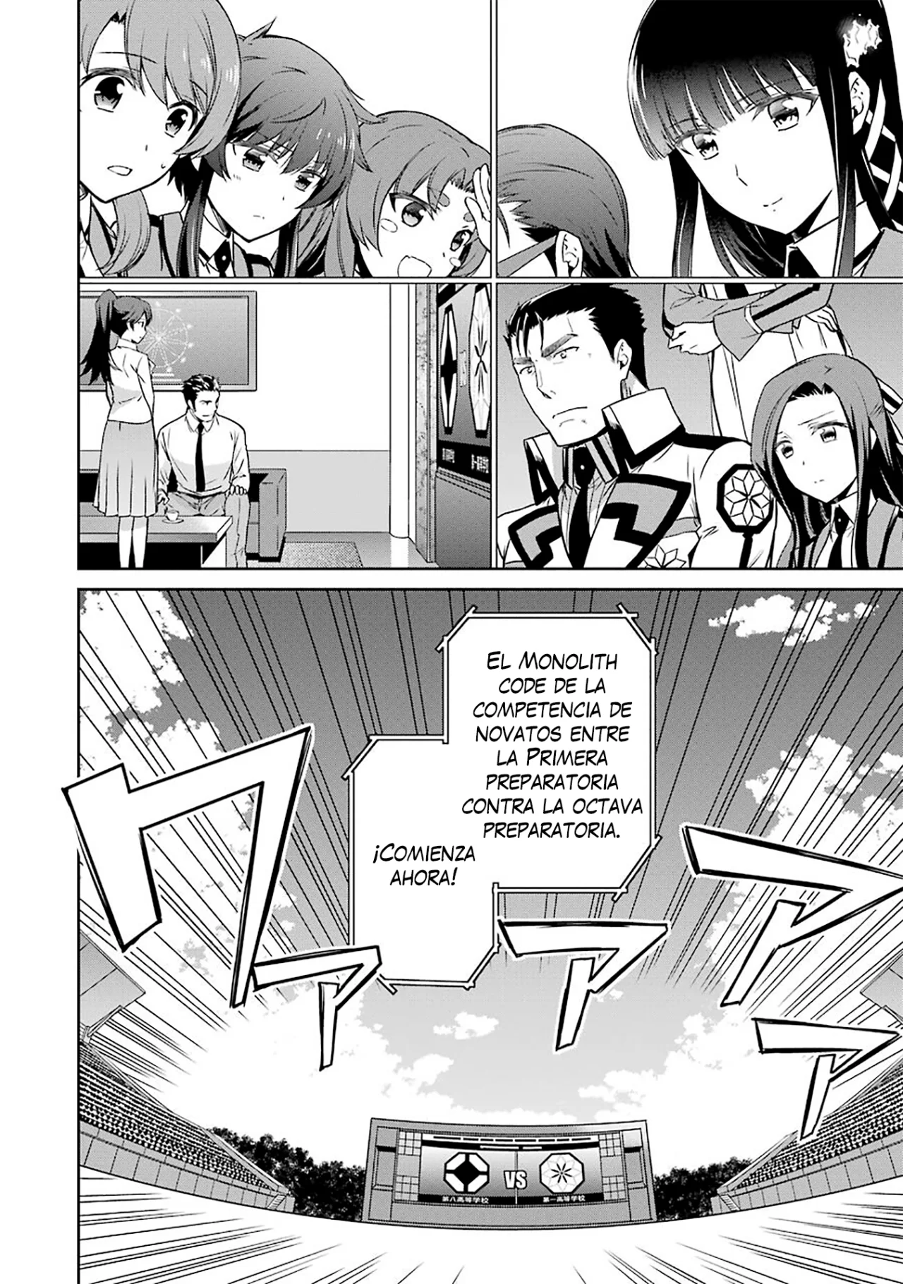 Mahouka Koukou no Rettousei: Kyuukousen-Hen Capítulo 17 - Página 29