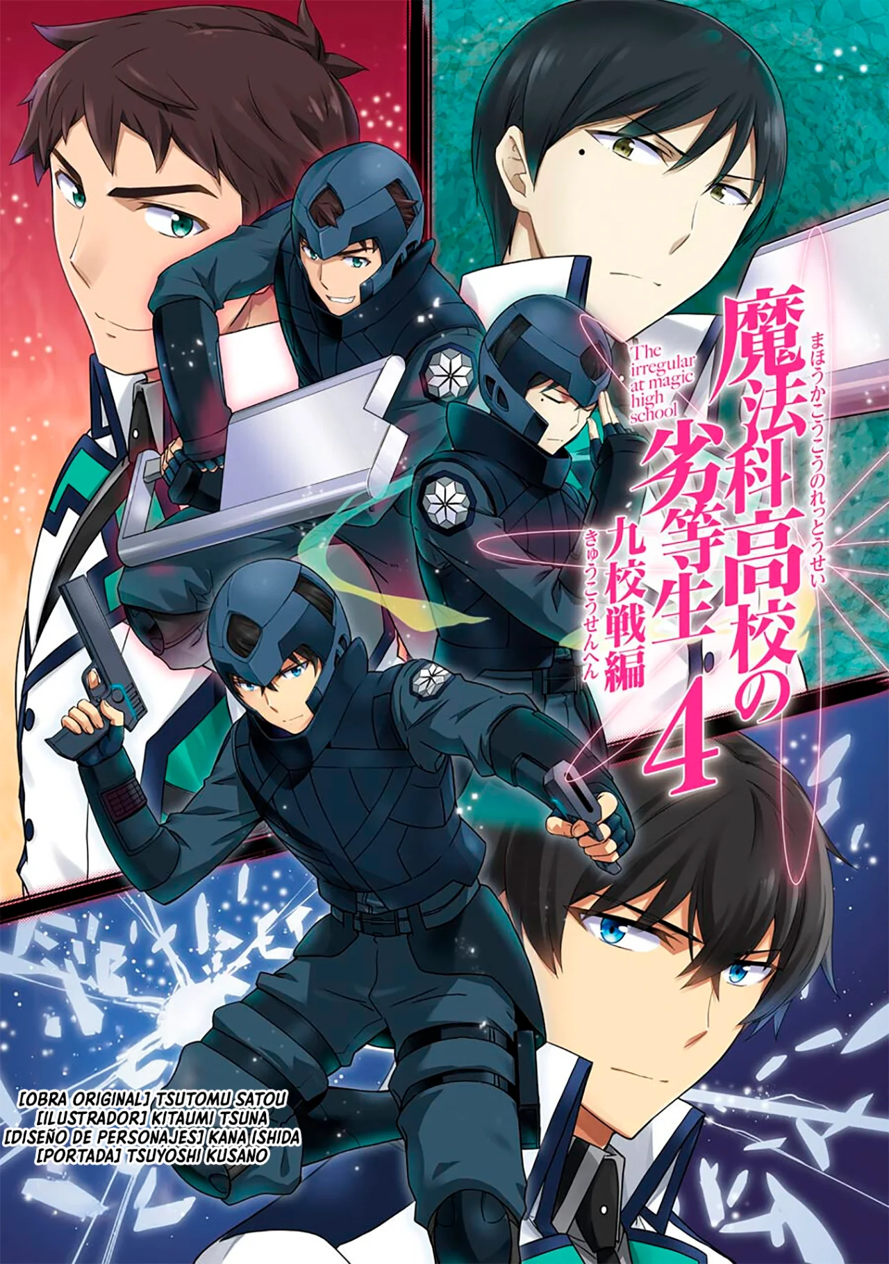 Mahouka Koukou no Rettousei: Kyuukousen-Hen Capítulo 17 - Página 5
