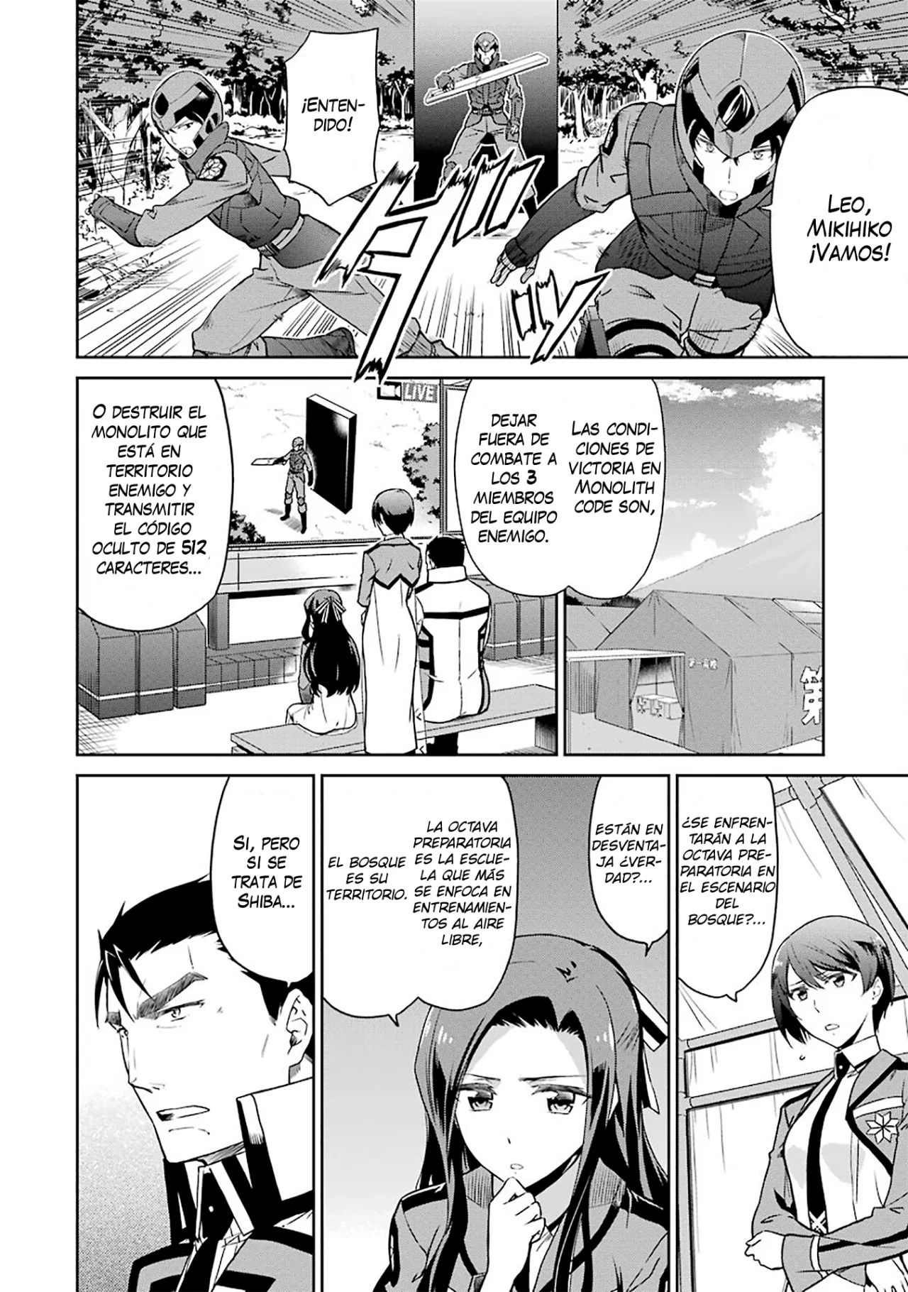 Mahouka Koukou no Rettousei: Kyuukousen-Hen Capítulo 18 - Página 4