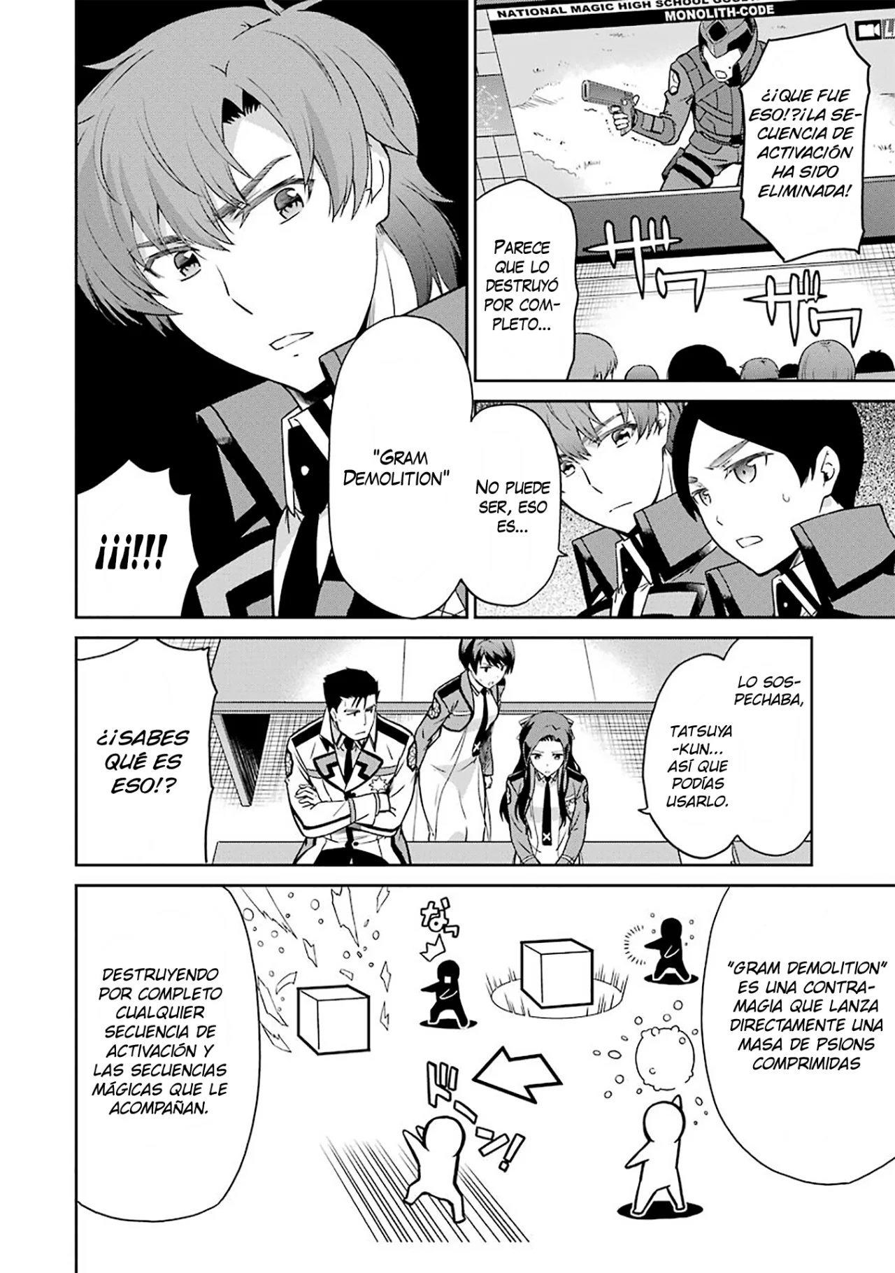 Mahouka Koukou no Rettousei: Kyuukousen-Hen Capítulo 18 - Página 8