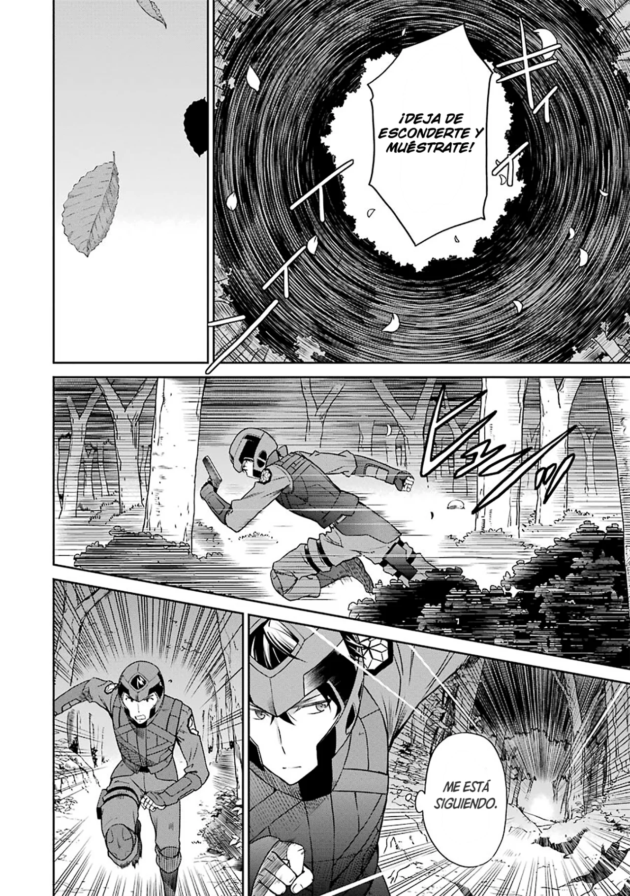 Mahouka Koukou no Rettousei: Kyuukousen-Hen Capítulo 19 - Página 5