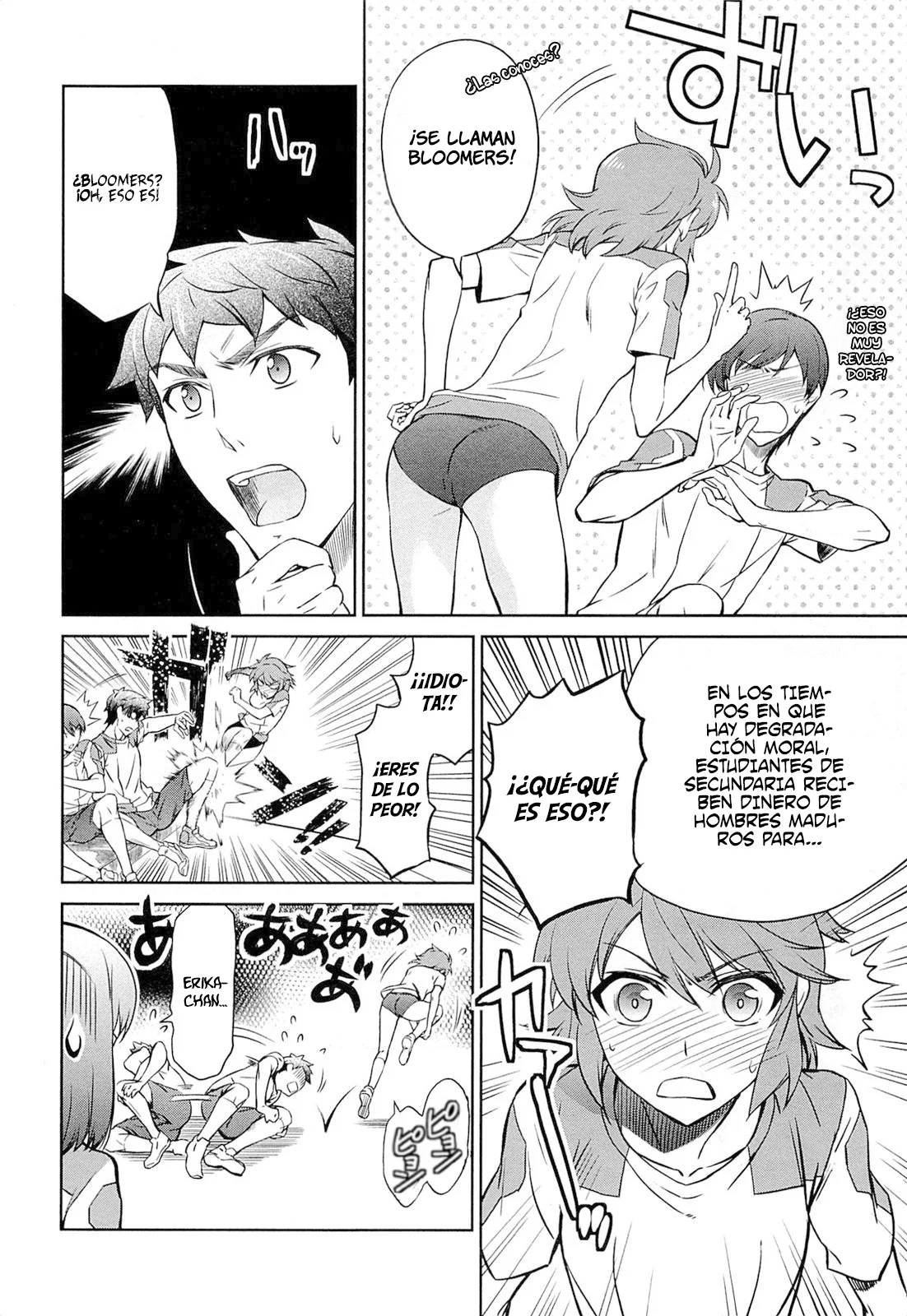 Mahouka Koukou no Rettousei: Kyuukousen-Hen Capítulo 2 - Página 13